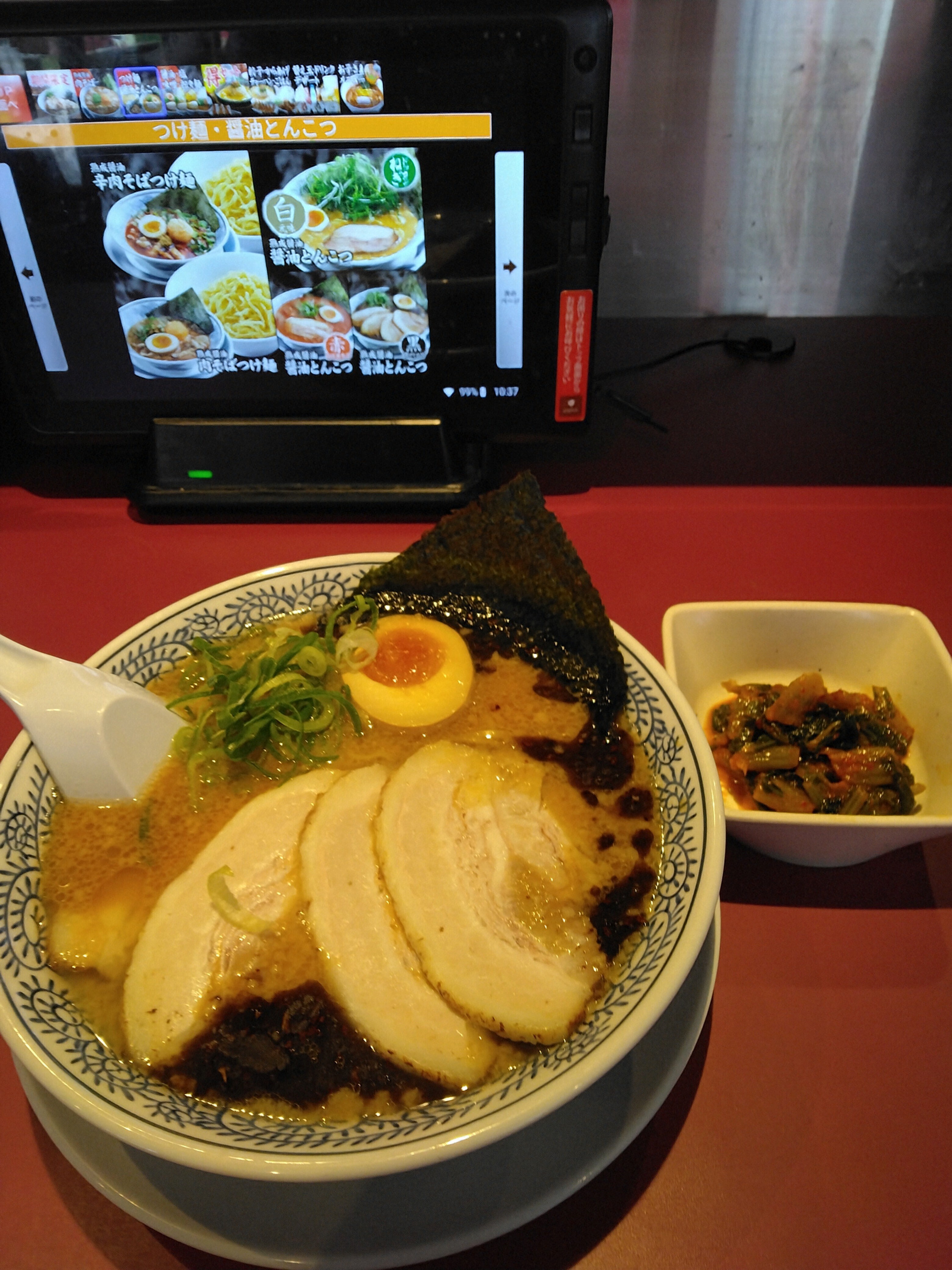 ac07b000-5c0f-4adc-a224-