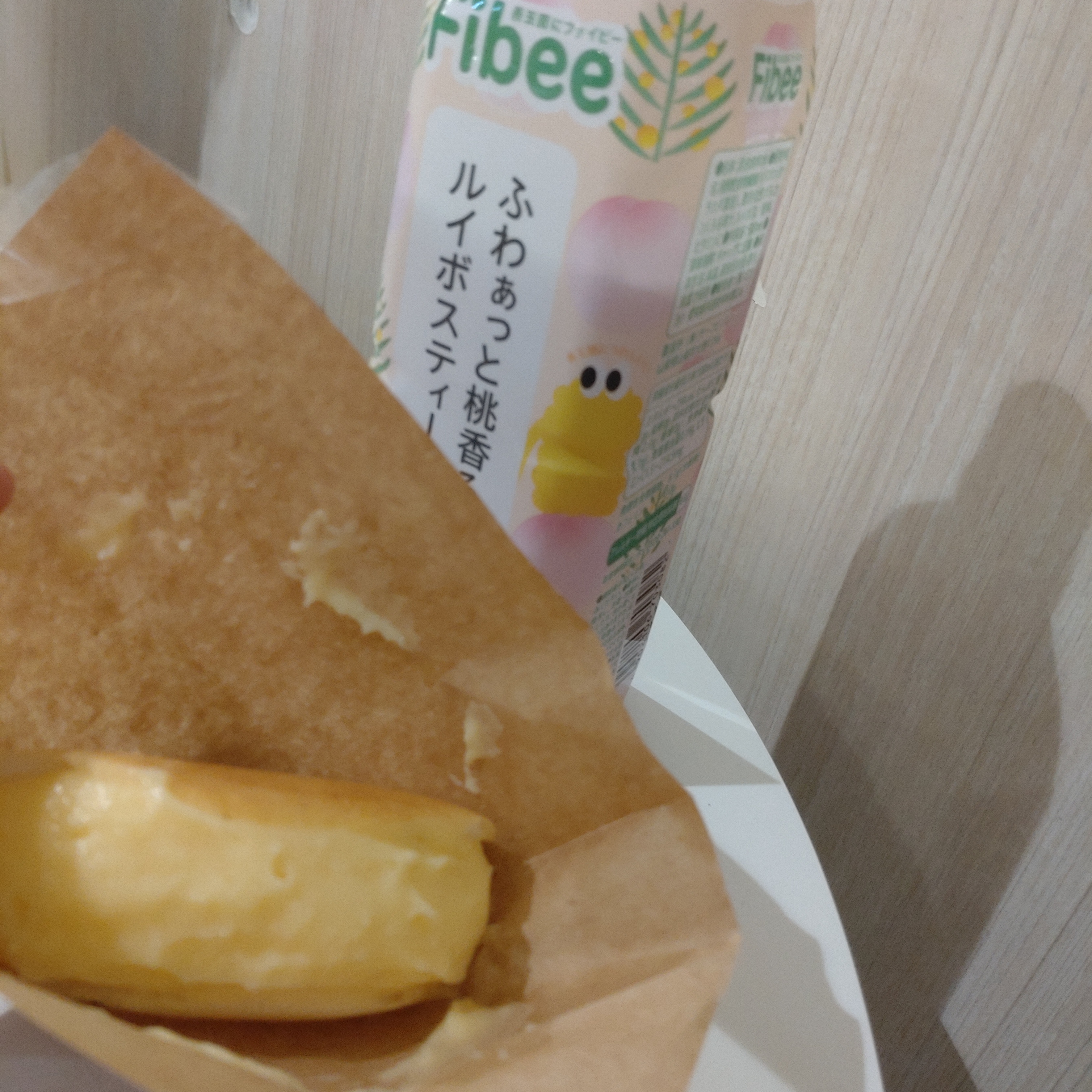 リベンジしました!! 吉祥寺「SURABI」 | Fibee腸内会