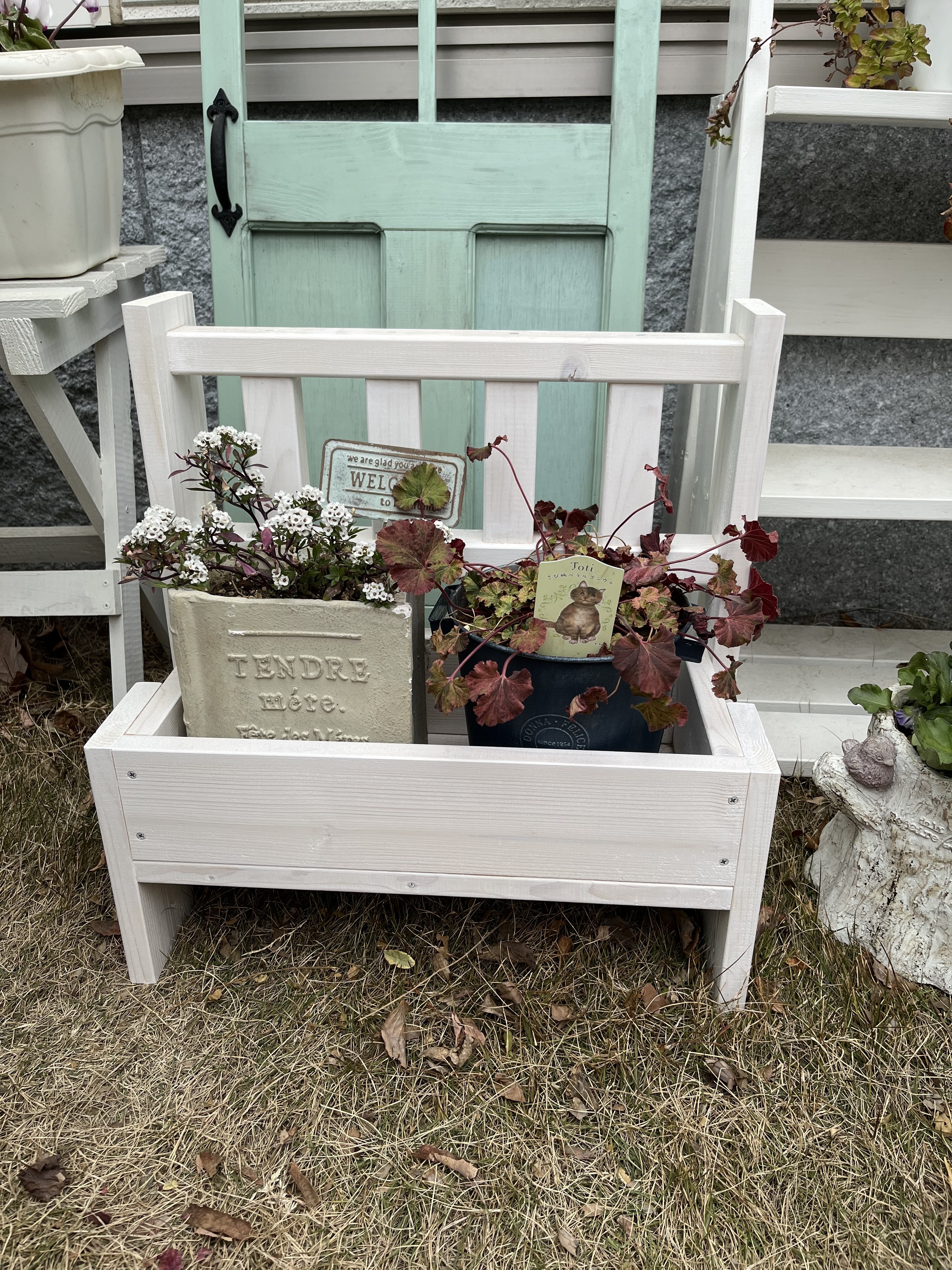 ベンチ型プランター | CAINZ DIY Square