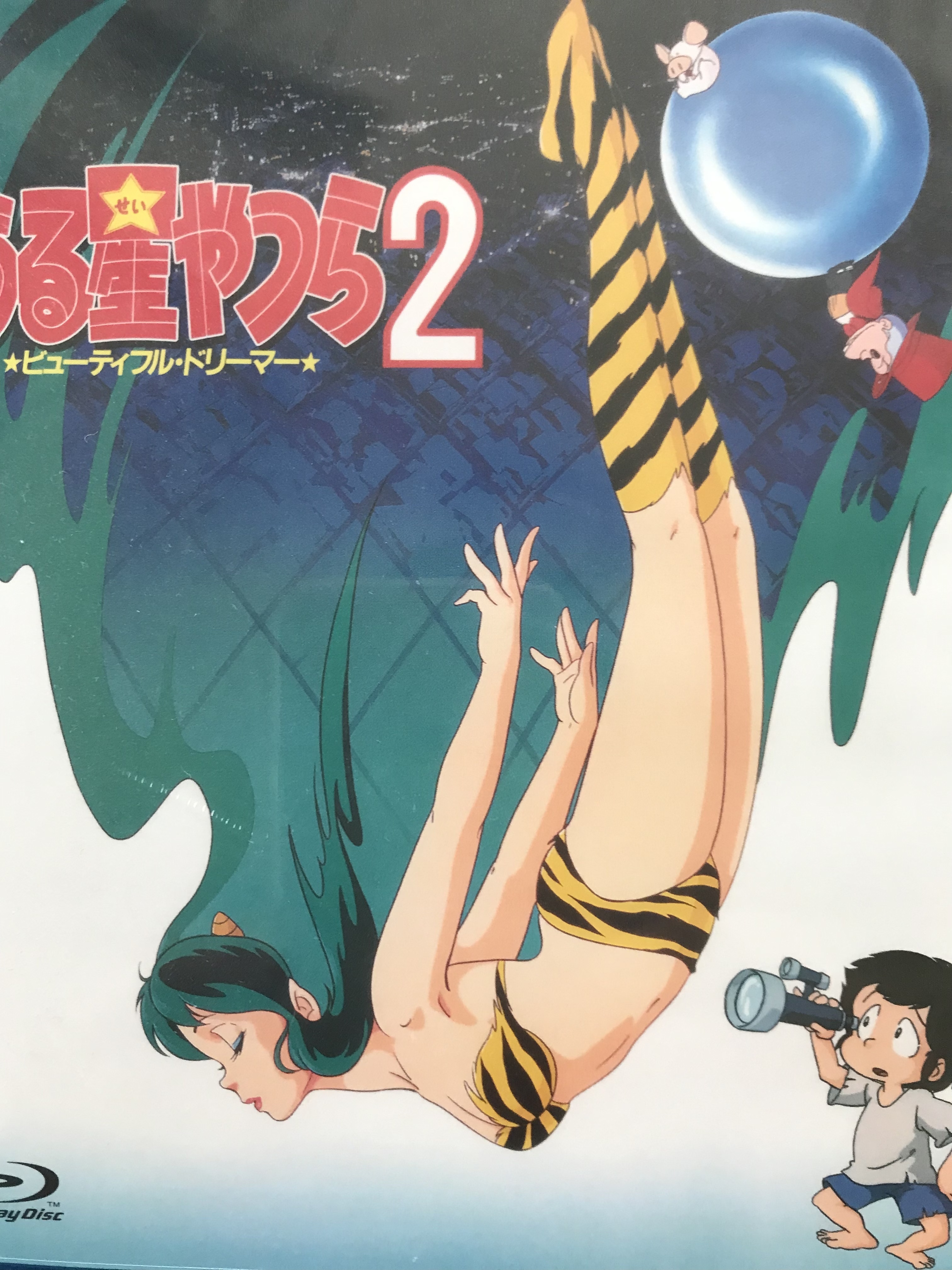 30ac095b-55db-4b31-9d66-