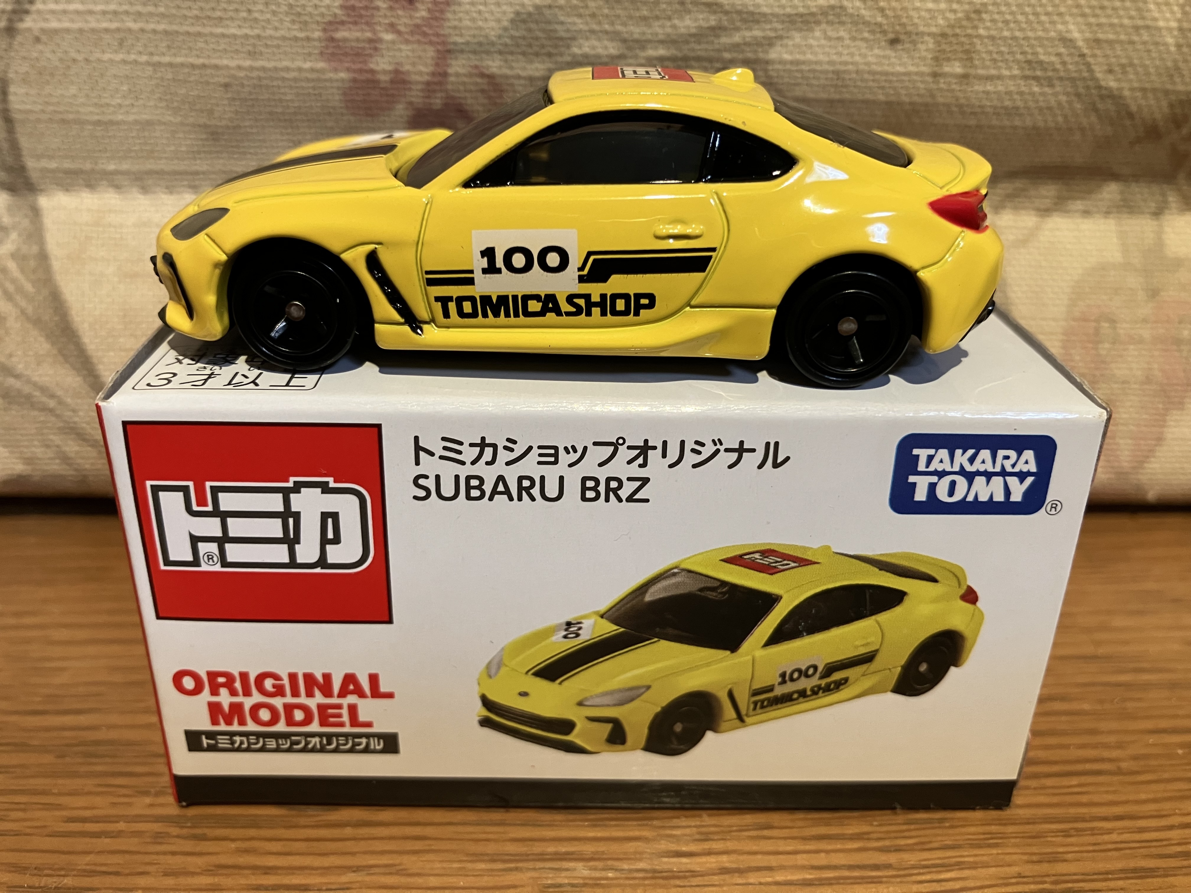 f0ed1715-c4c1-4f05-81dc-