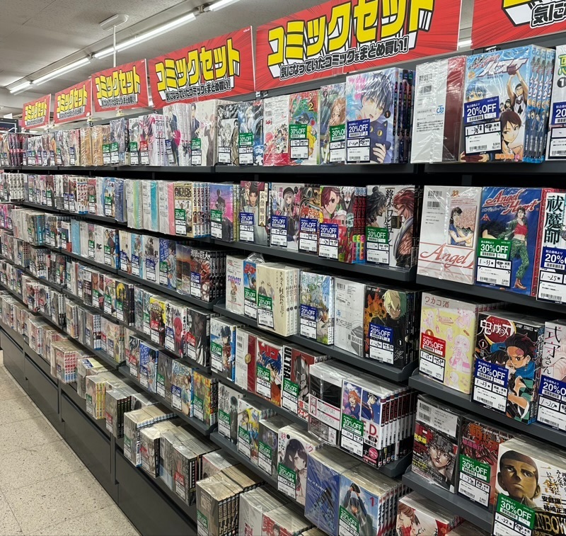 コミックセット大量値下げ‼️ | ブックオフスキスキ天国