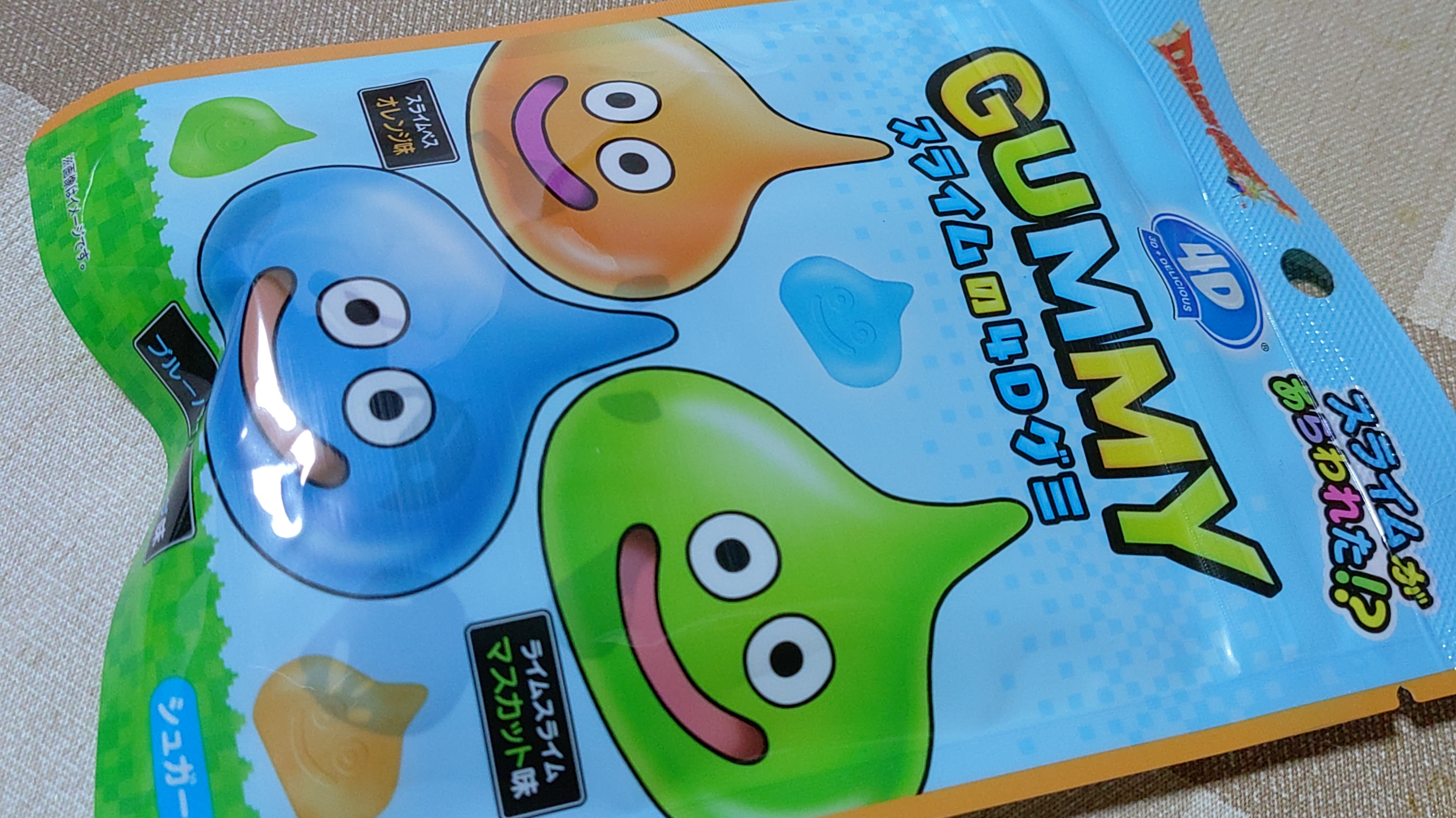 スライムの4Dグミ | TORQUE STYLE