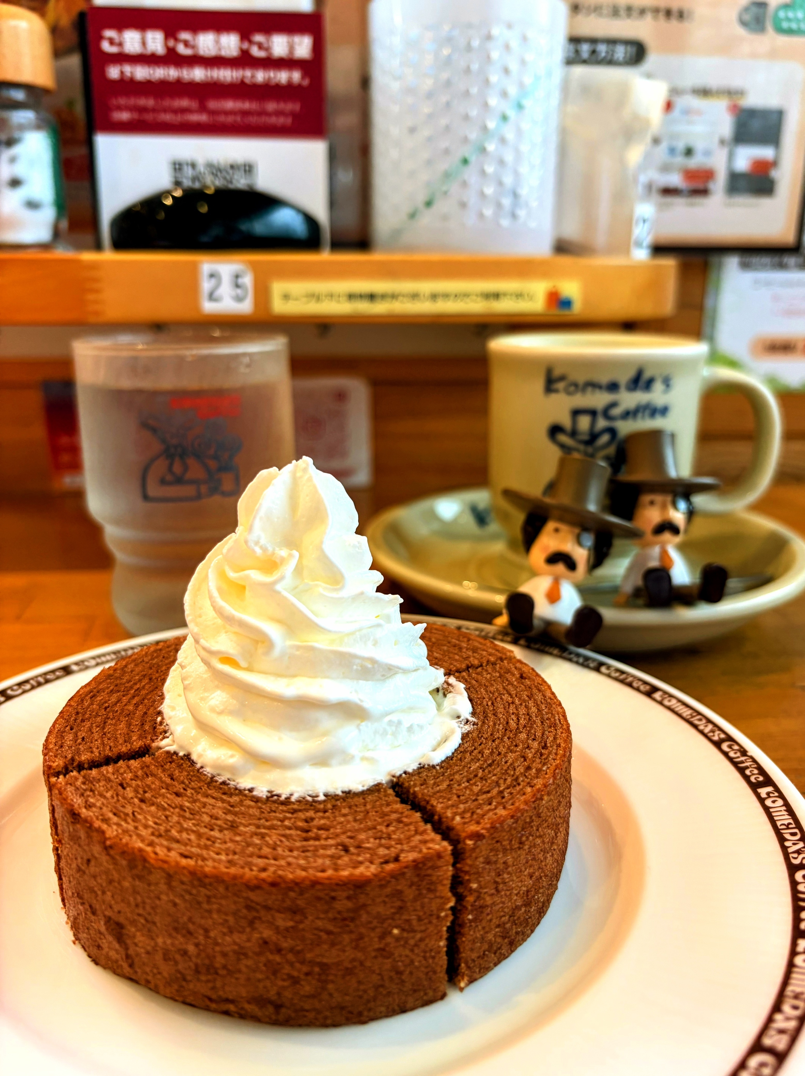 朝🍰武庫之荘 | さんかく屋根の下