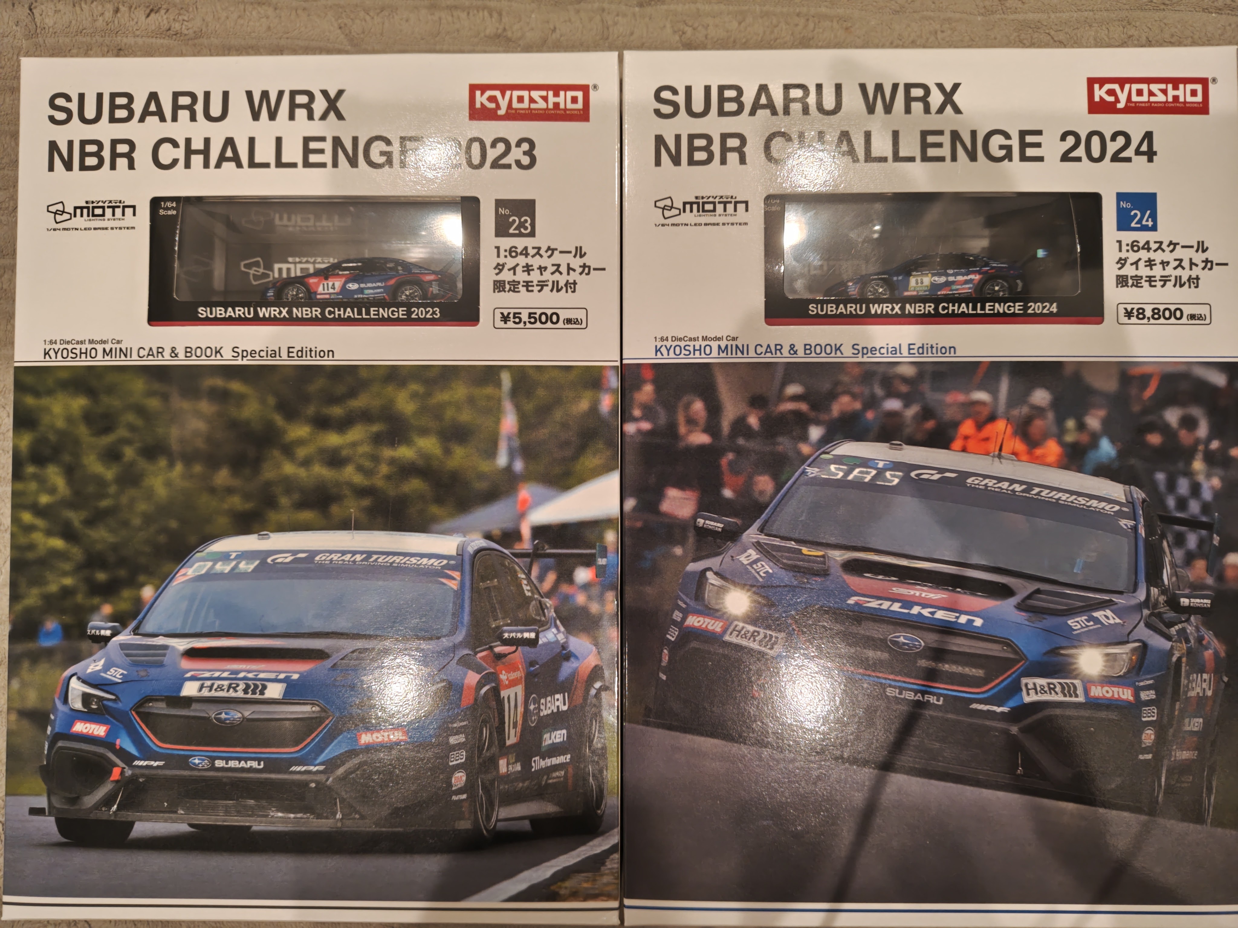 京商 WRX NBR CHALLENGE 2 | スバ学＜SUBARU公式ファンコミュニティ