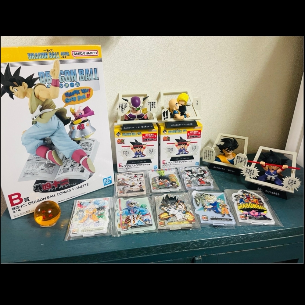 DRAGON BALL 40th ～其之一～ | 一番くじ公式ファンコミュニティ