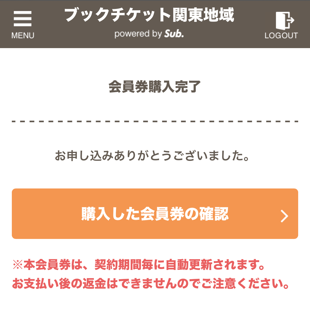 スペルブック　まとめ売り　英語 カシオ計算機 電子辞書 エクスワード XD-SAシリーズ 高校生 英語
