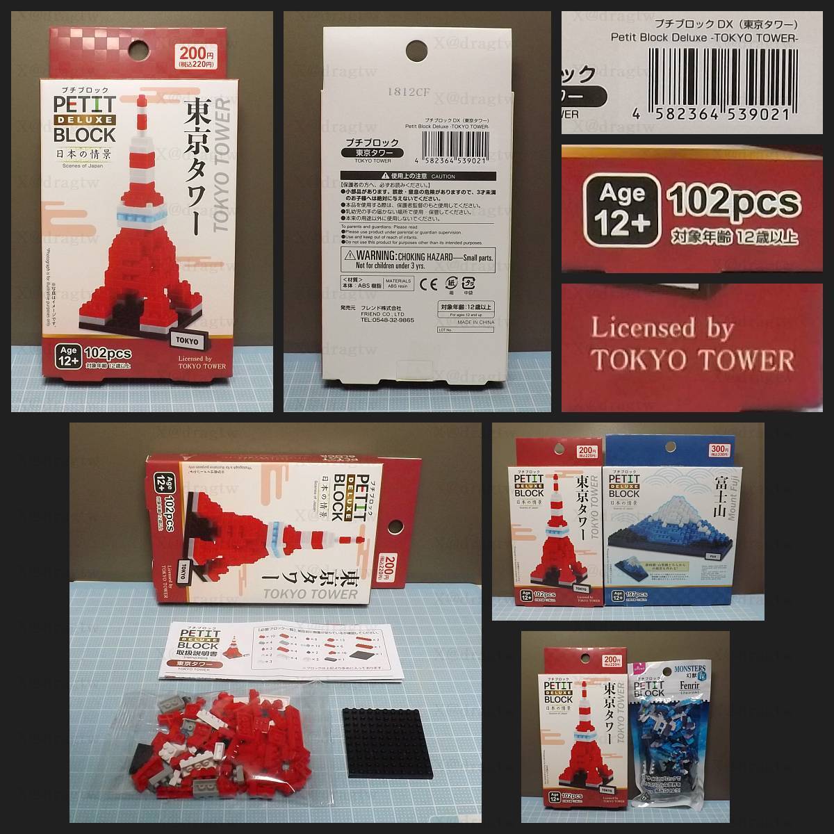 3d898df4-d506-4630-8bd8-
