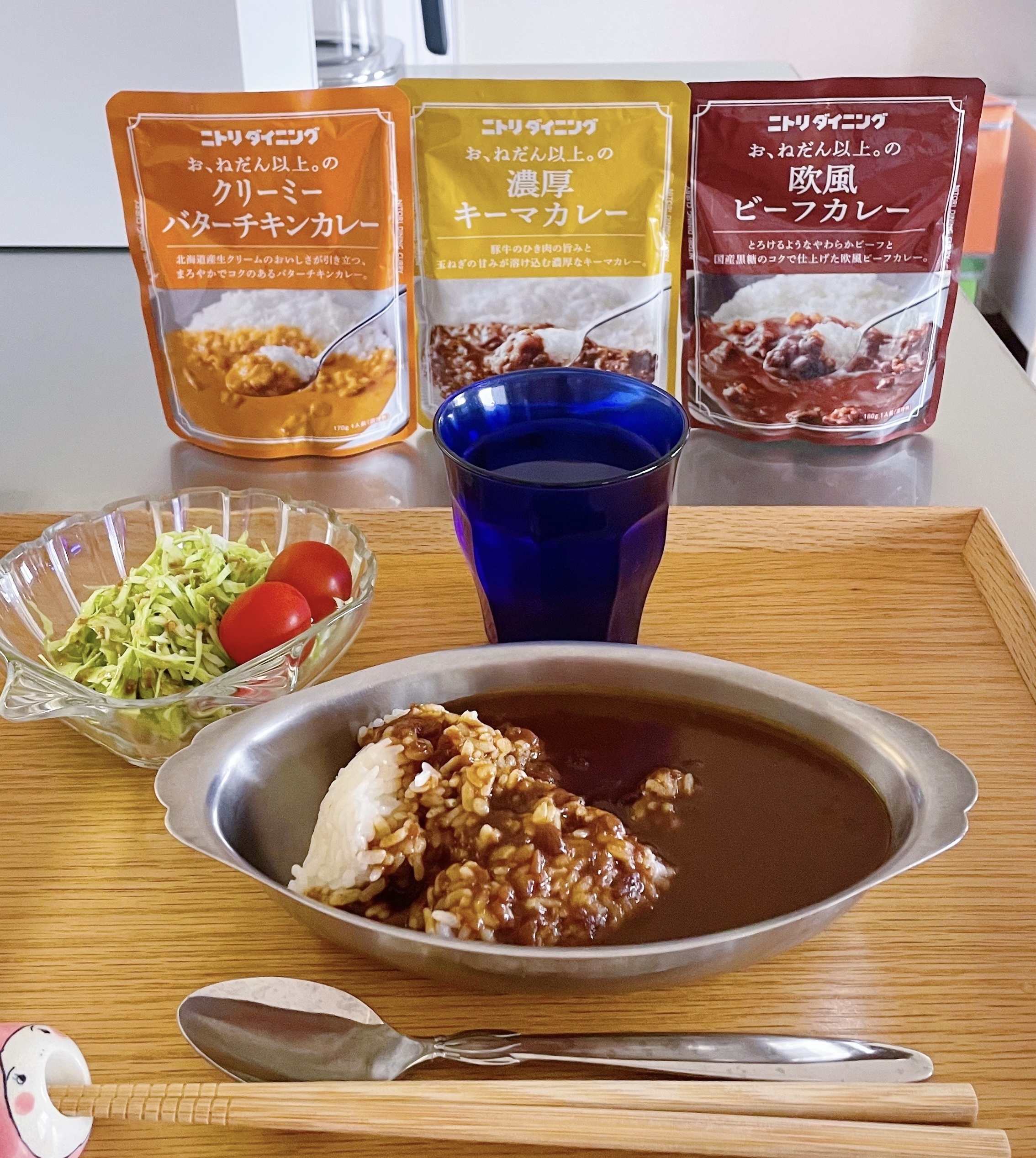 美味しすぎて… | ニトリチャンネル【公式】