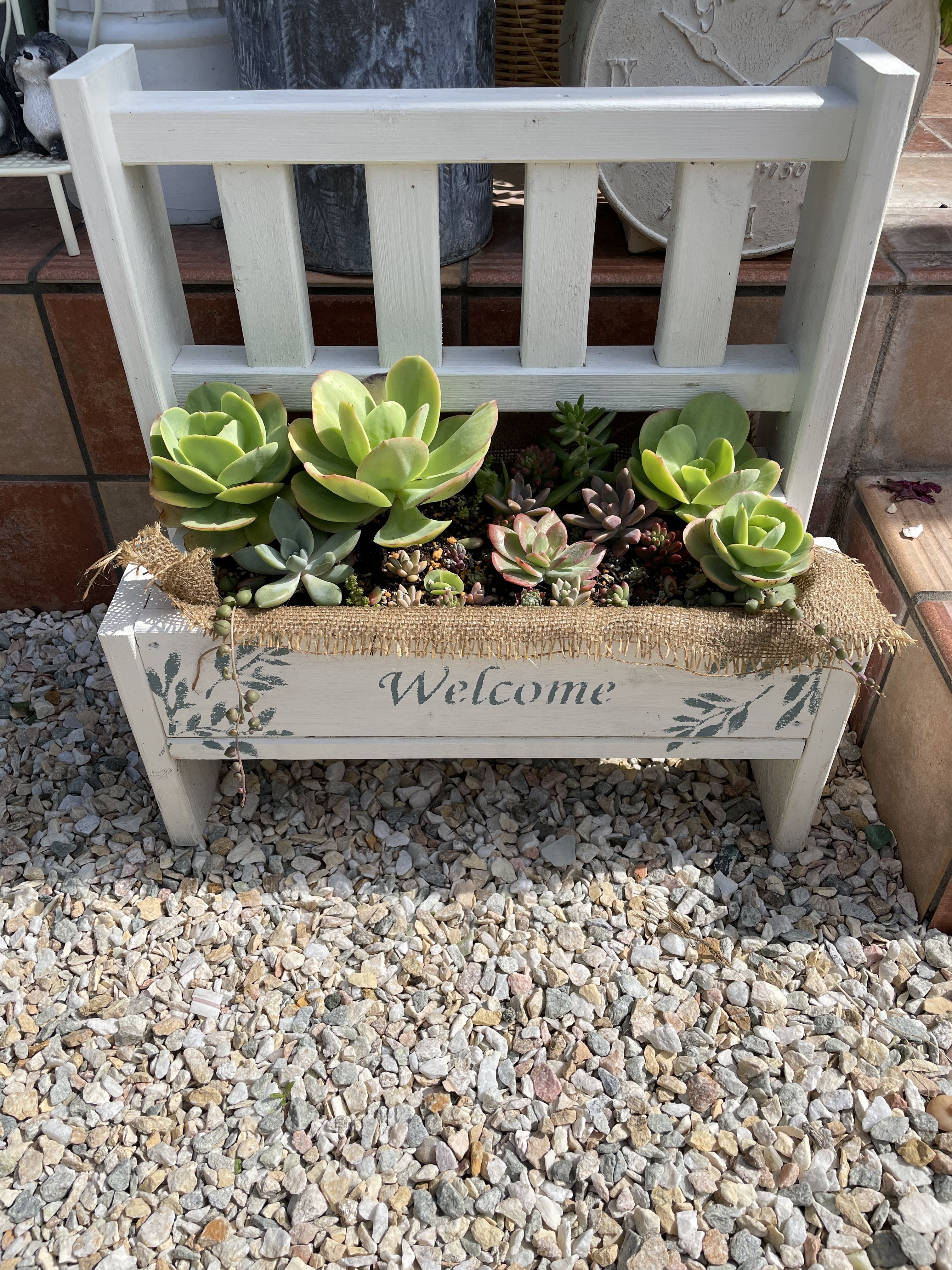 ベンチ型プランター | CAINZ DIY Square