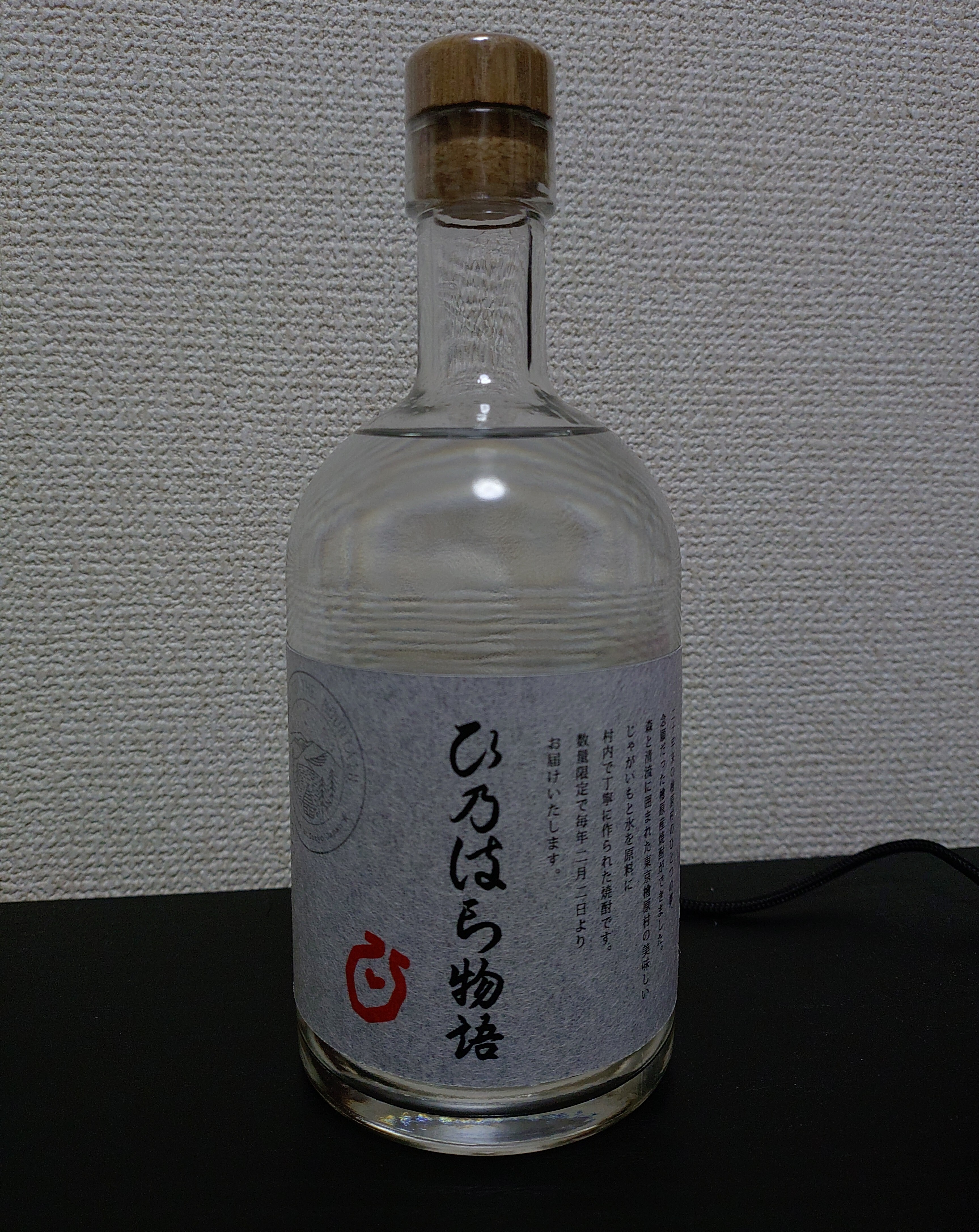 檜原村じゃがいも焼酎 | TORQUE STYLE