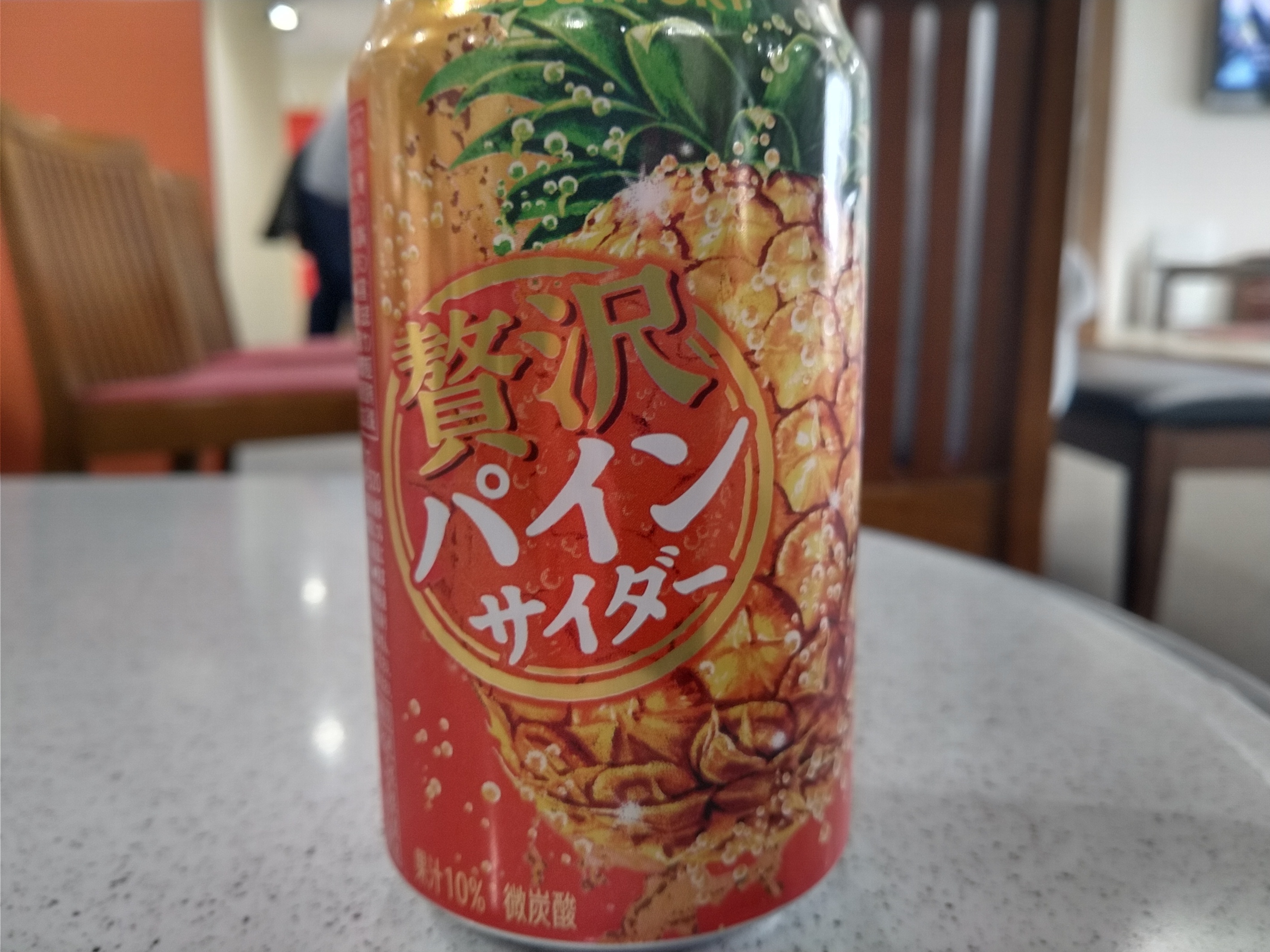 f89c455c-e8f0-4367-8794-