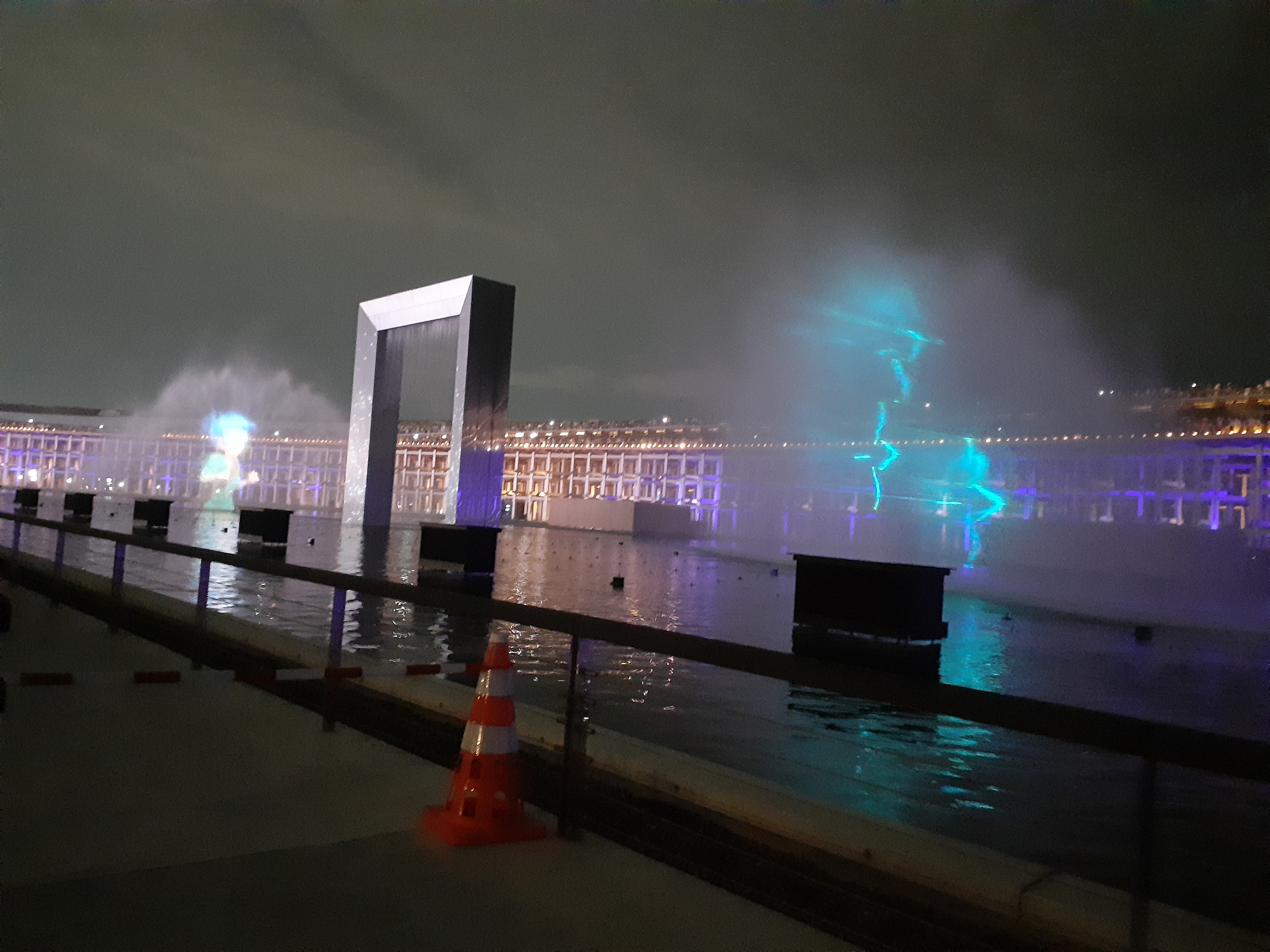 アオと夜の虹のパレード | ファンでん