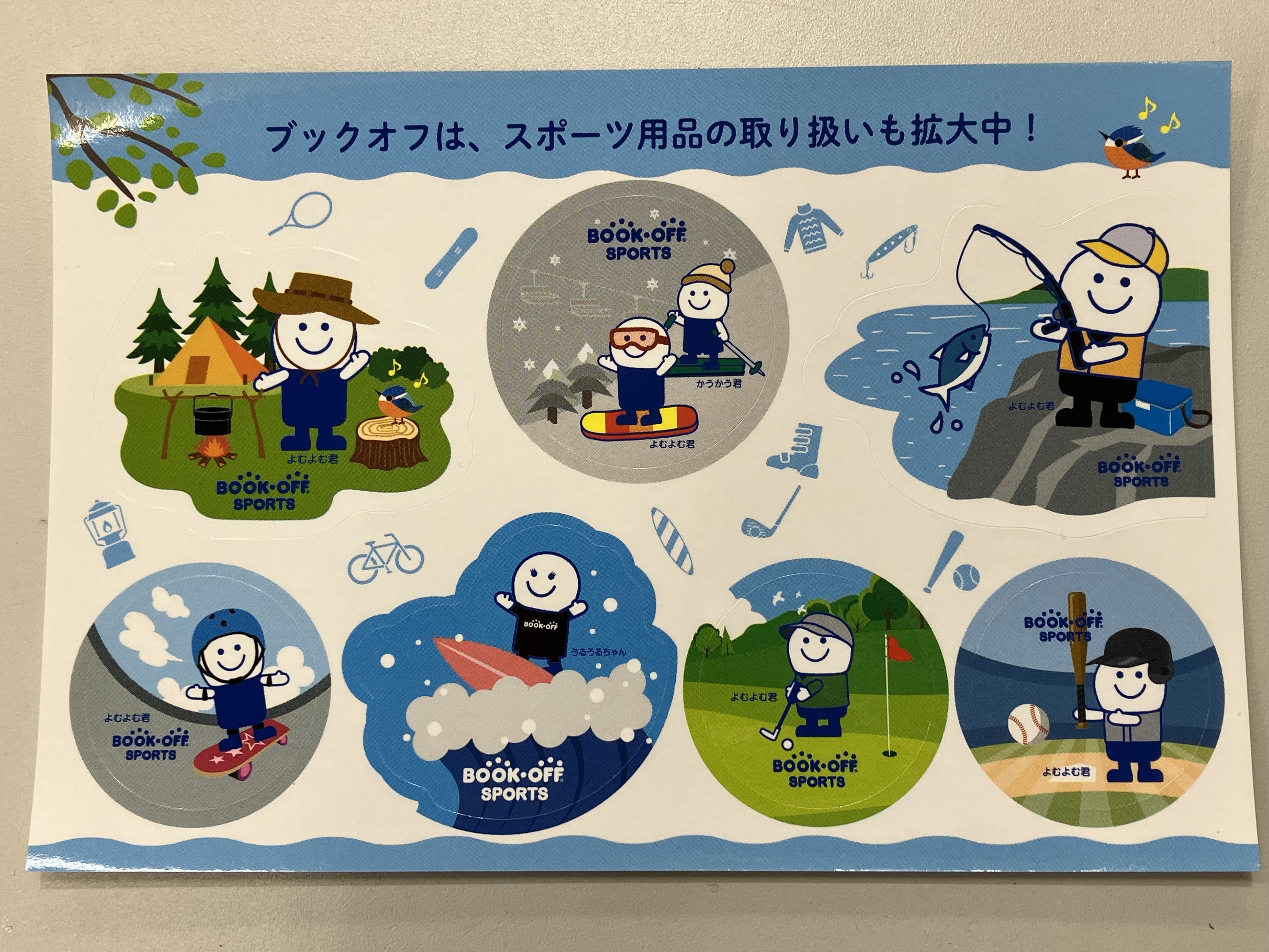 9bb7220a-2605-4a76-9c6a-