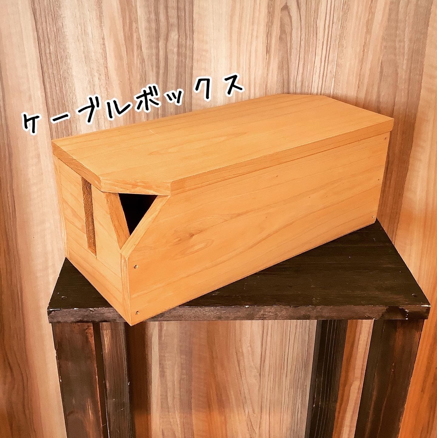 カインズ前橋みなみモール店からお知らせ】7 | CAINZ DIY Square