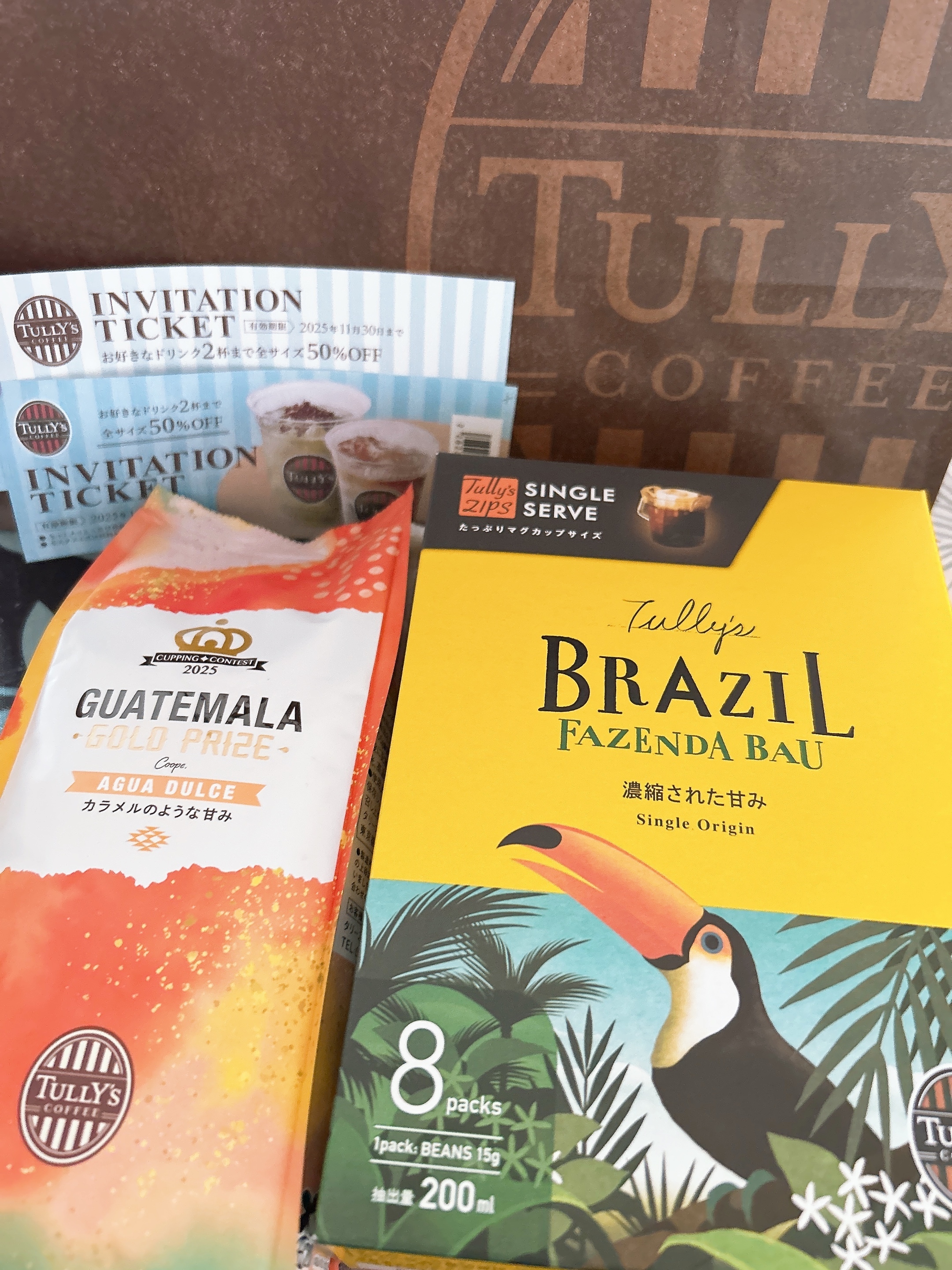 株主優待券・割引券 TULLY'S COFFEE チケット 15枚入
