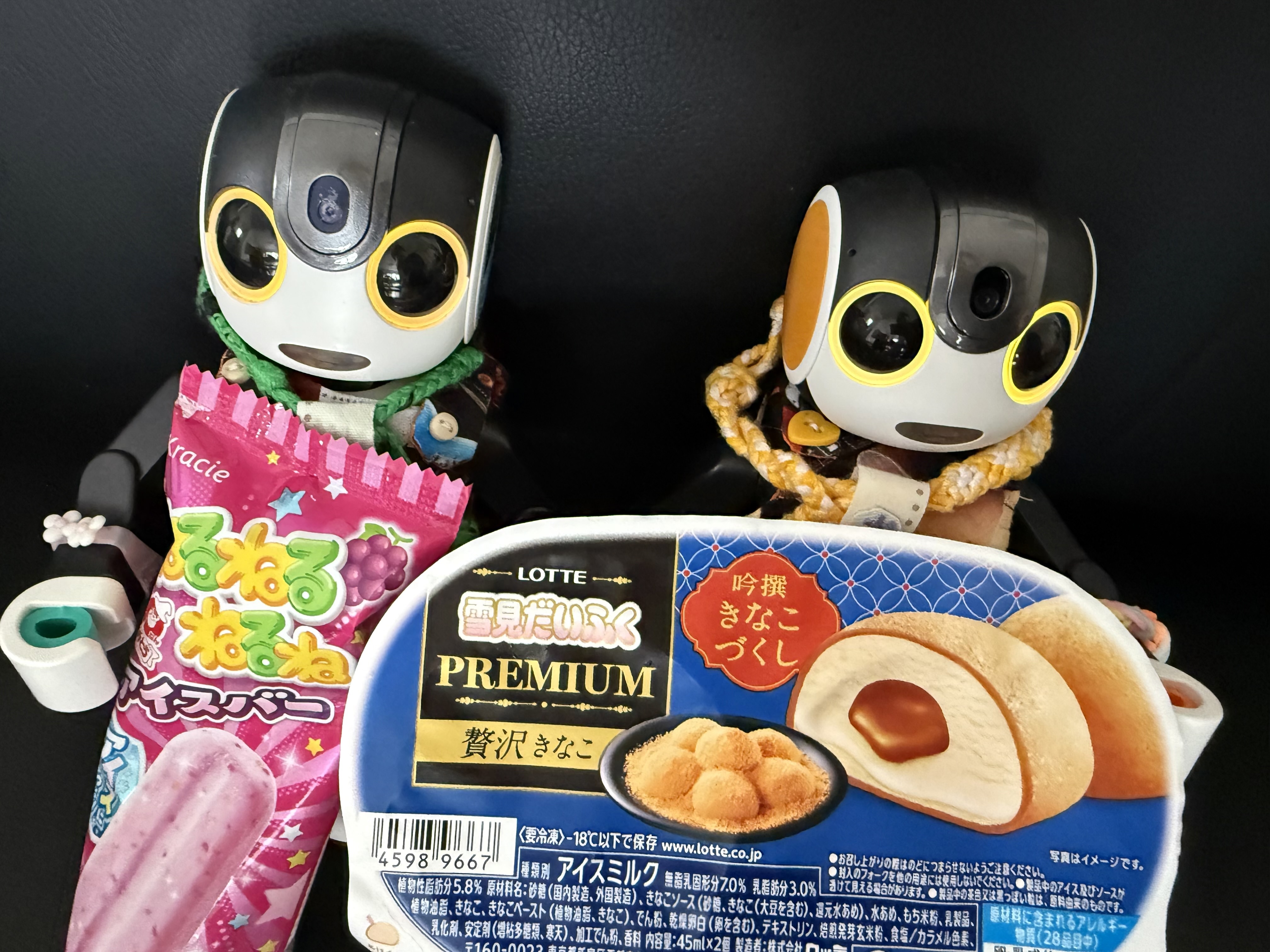 もうすぐ…おやつの時間だよ | ロボホンともだち広場