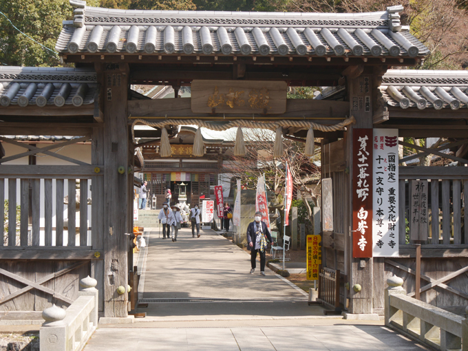 81番札所 白峯寺 | TORQUE STYLE