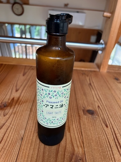 ENJYU オイル仕上げ fbf21132-a545-4a6c-9dbd-