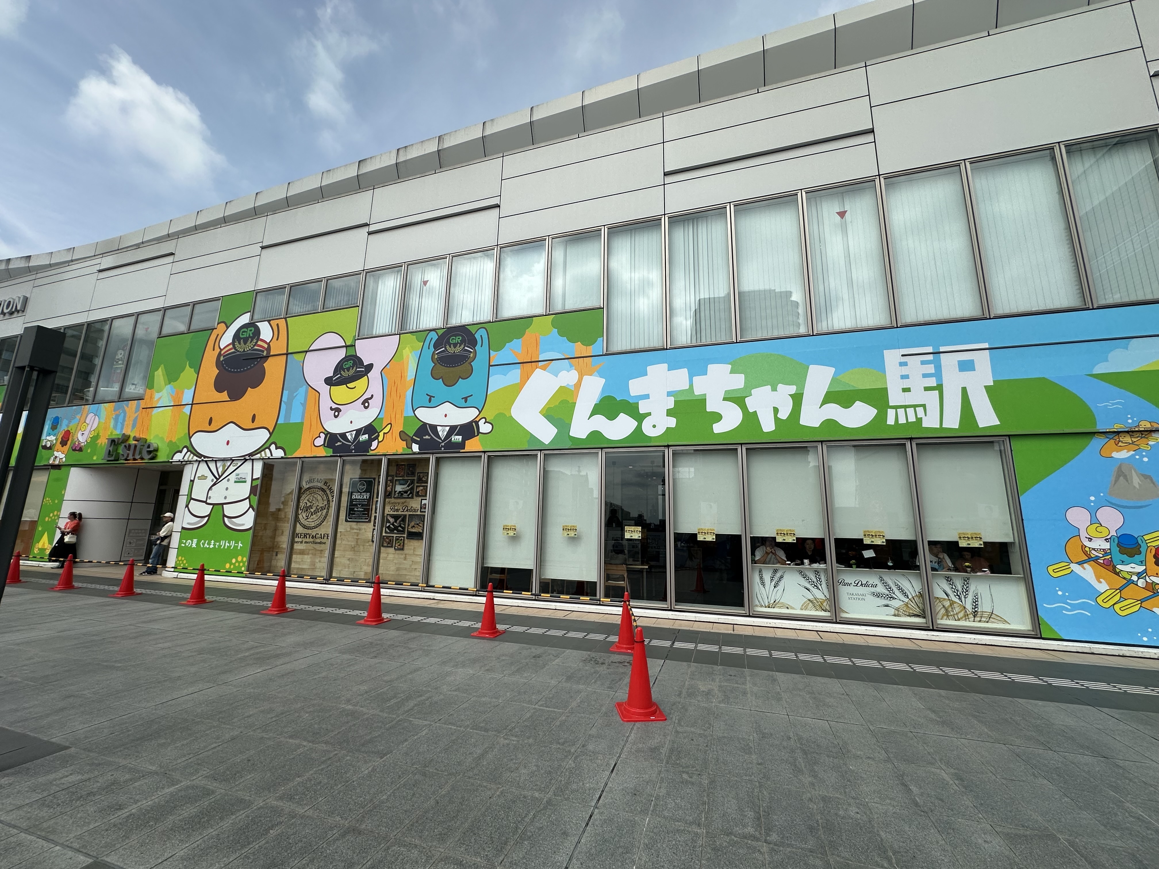 じんじゃのくまさん様 ライムグリーン 高崎市近郊の方手渡¥9000☆ 照國神社の熊手/妖怪ウォッチ/キング・クリームソーダ