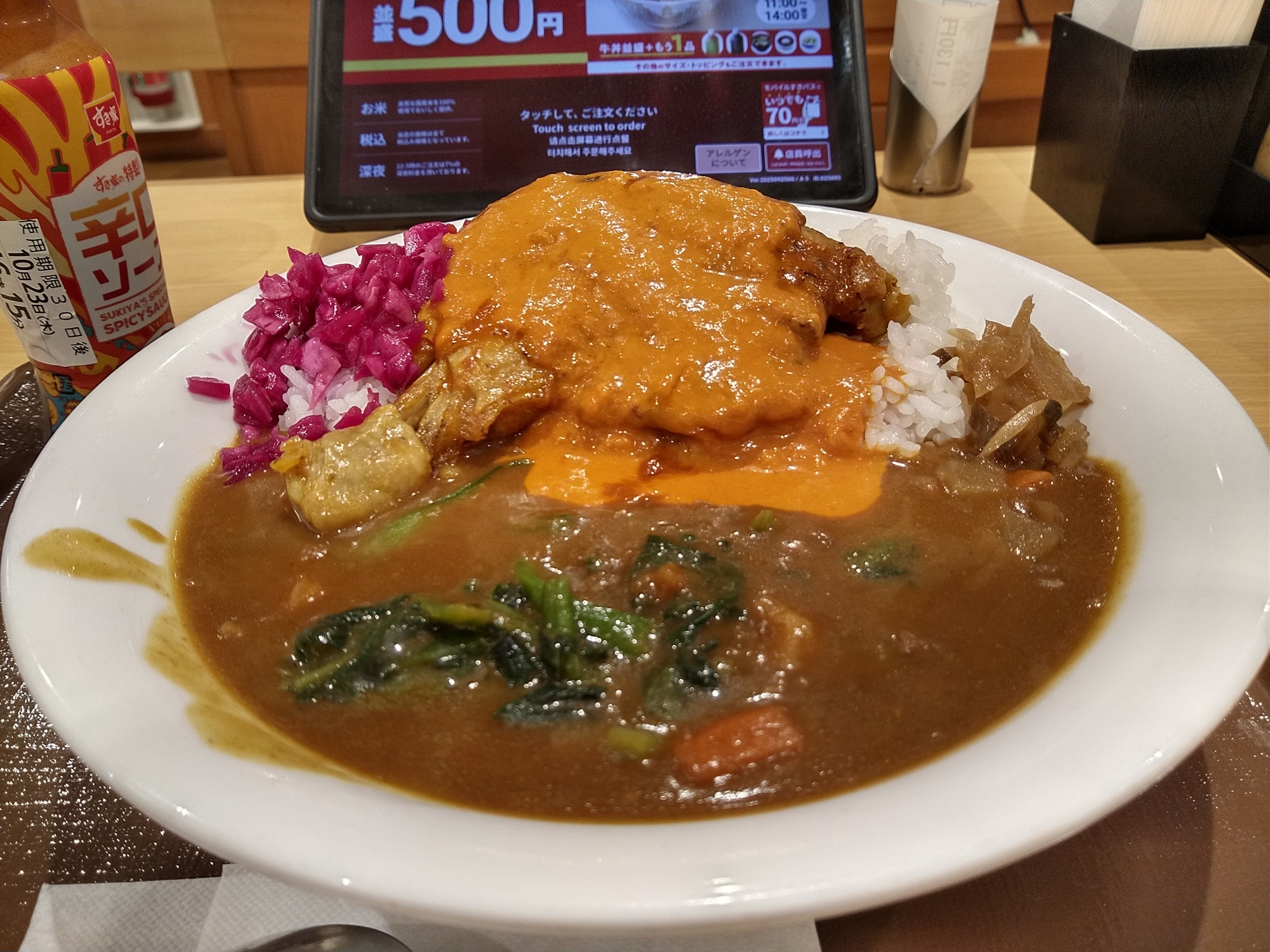バターチキンカレー | TORQUE STYLE