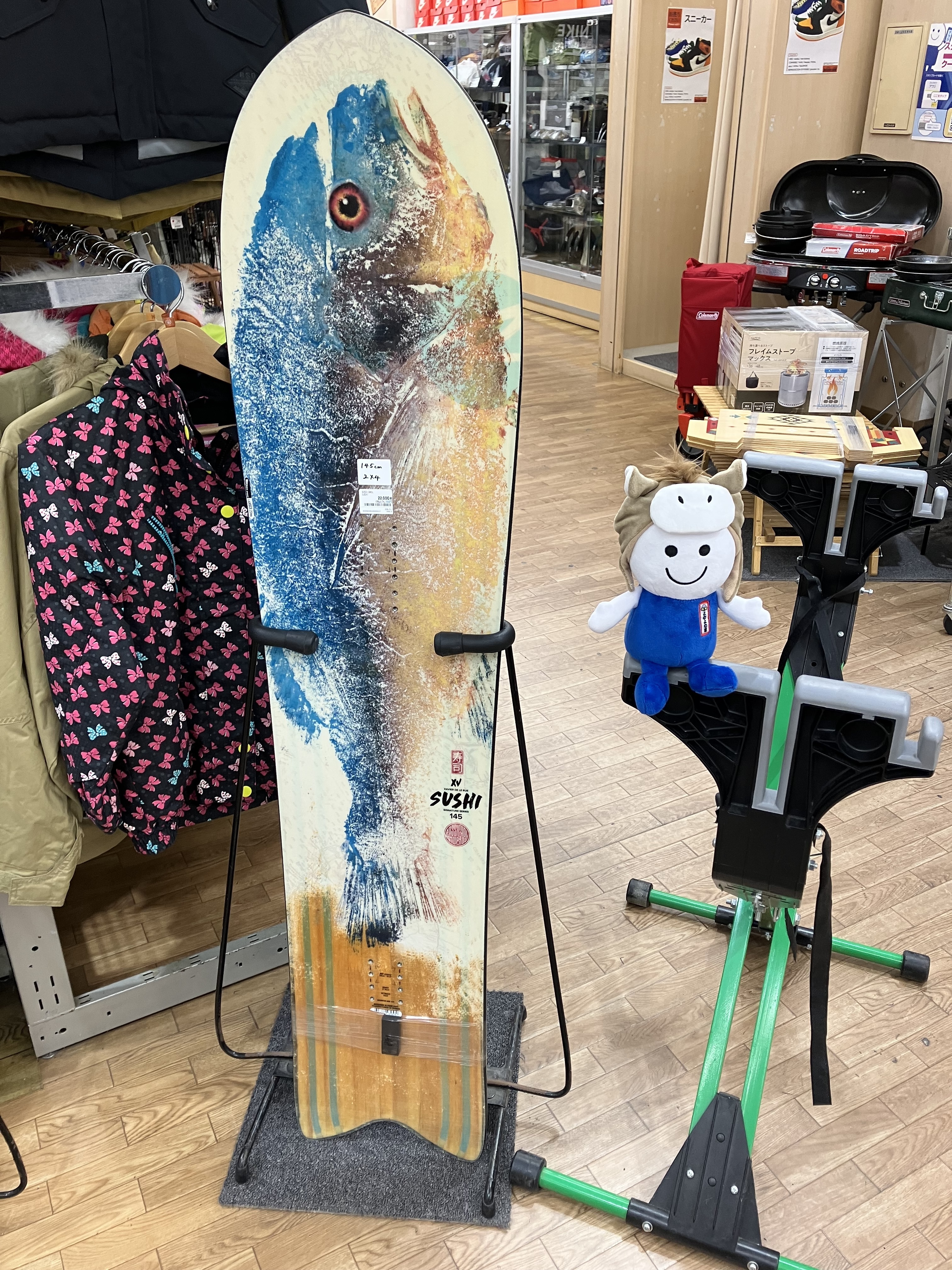 SUSHI XV LF 145W 19-20モデル SUSHI XV LF 145W 19-20モデル