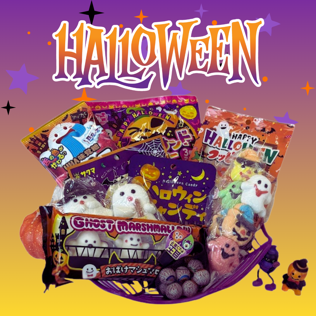 おやつ速報】日本一早い?!トリックオアトリート🎃 | DAISOの輪