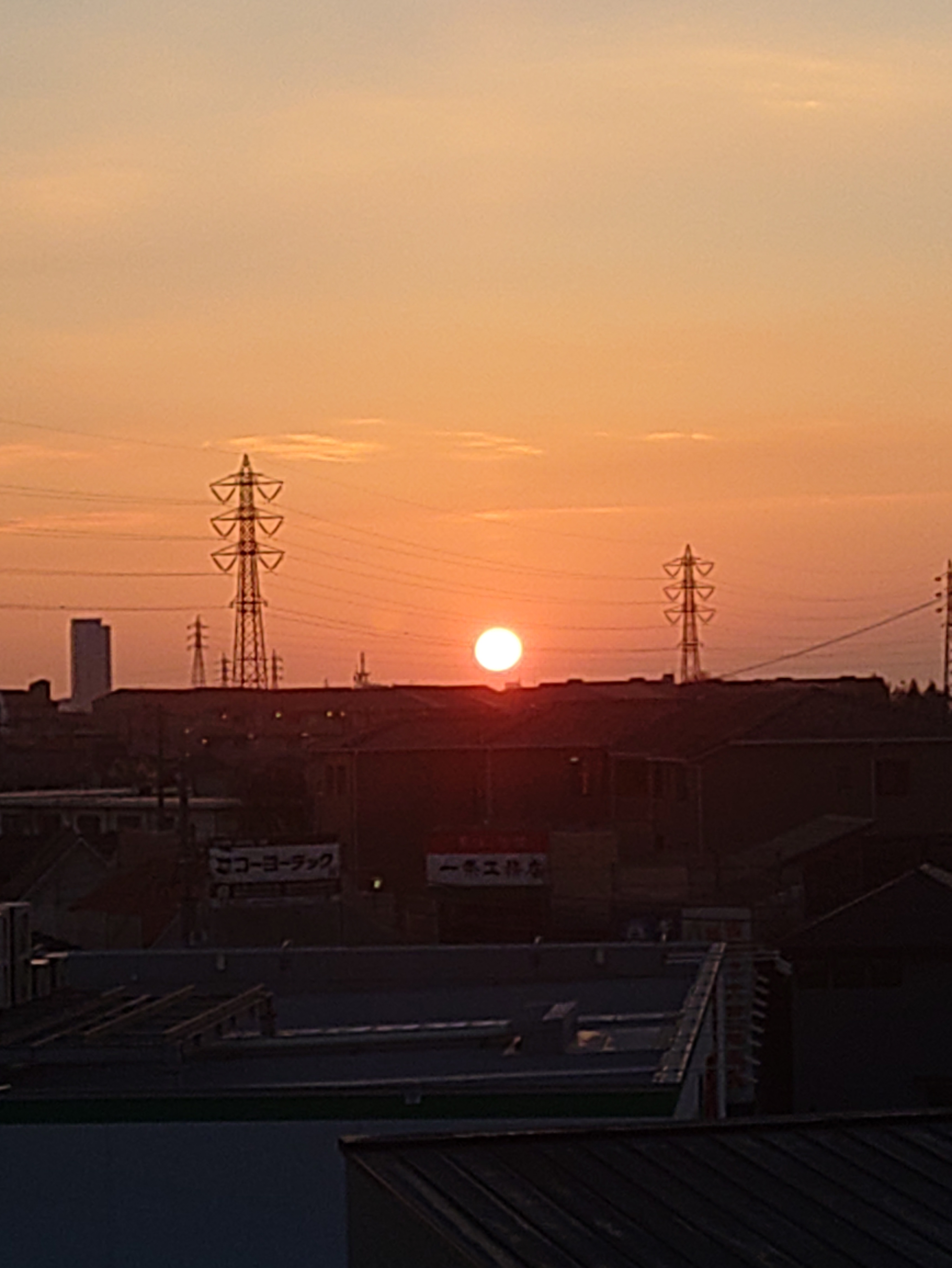 日の出 日の出 | TORQUE STYLE