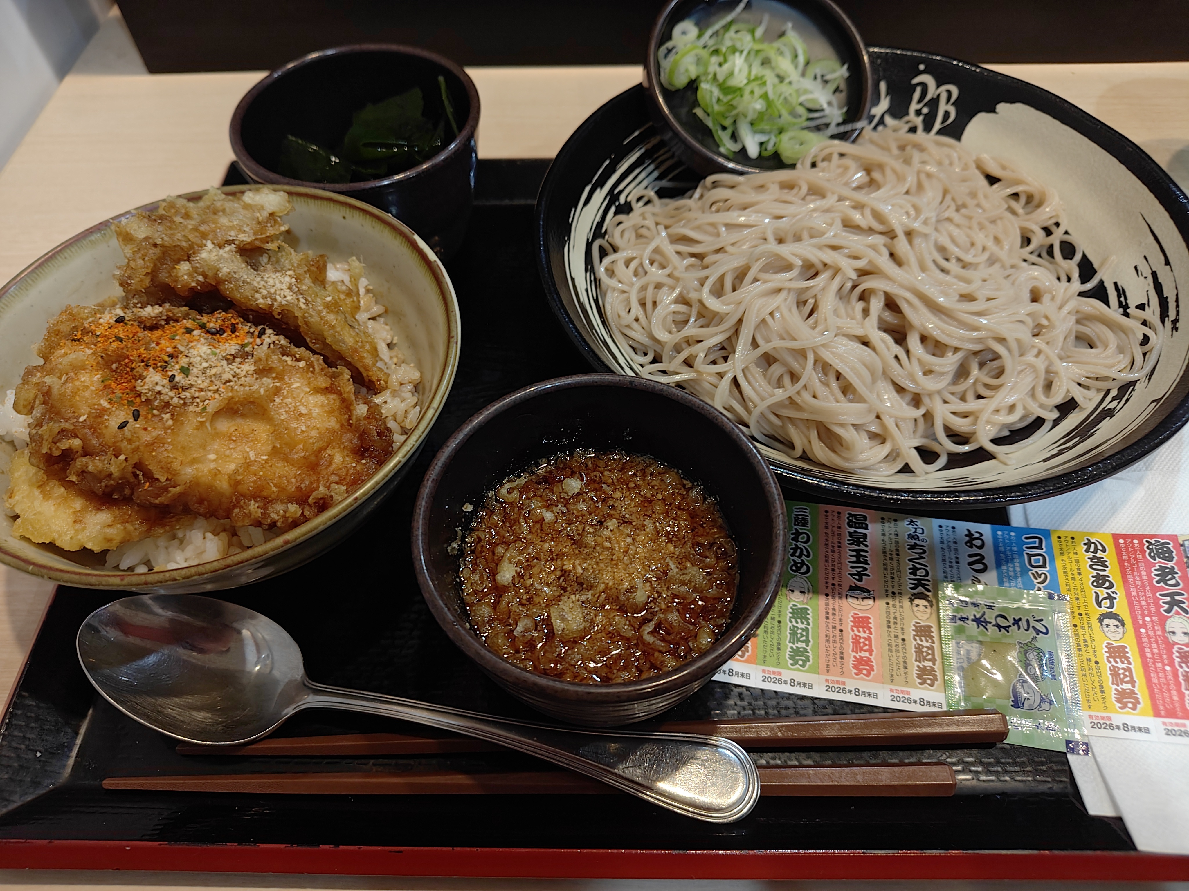 ゆでたろう ゆで太郎「ミニとり舞茸天丼セット（もり蕎麦大 | TORQUE STYLE