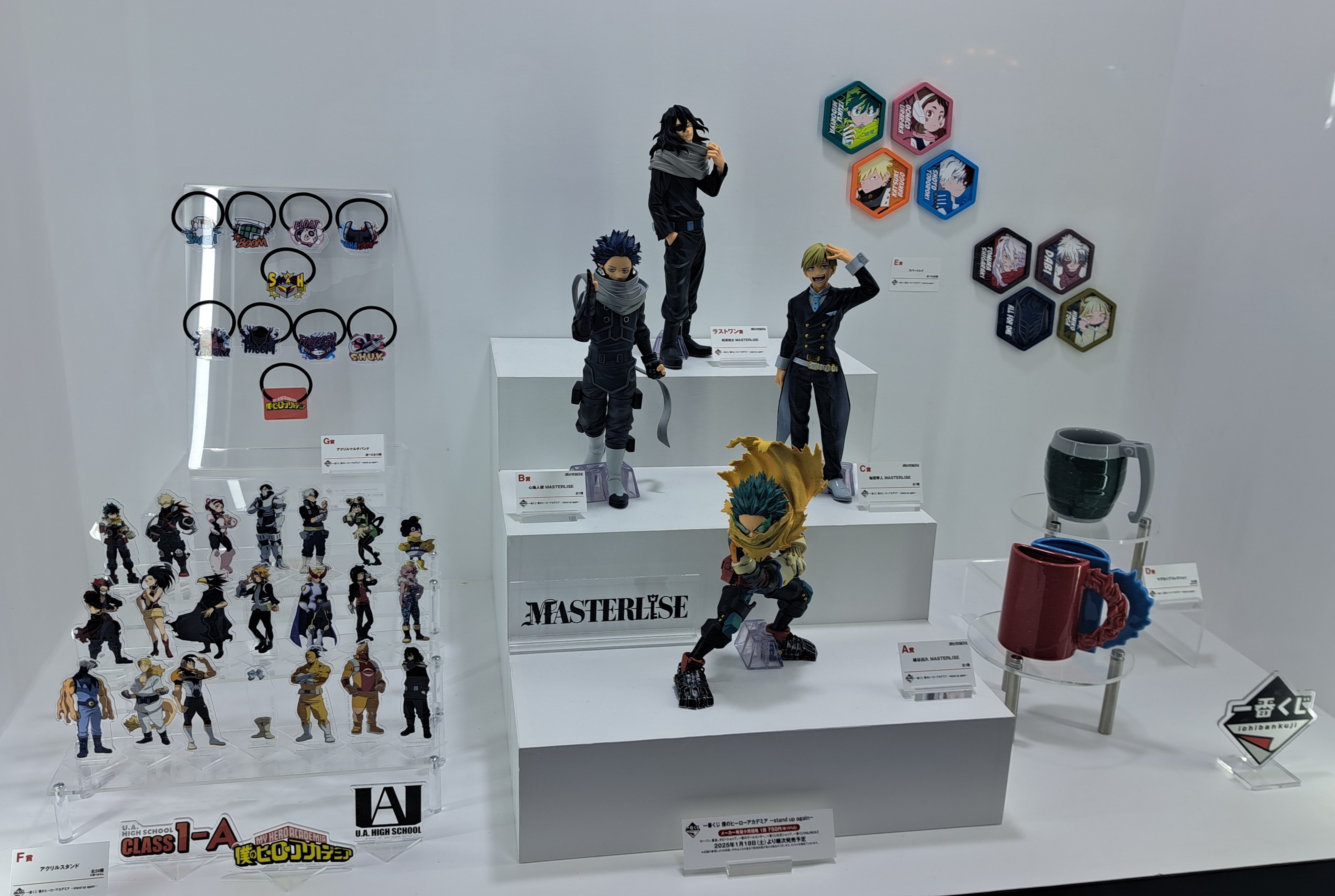 フィギュア　35個セット　美少女　ジャンプ　最新プライズ　一番くじ b6694f3b-88c8-4017-9f27-