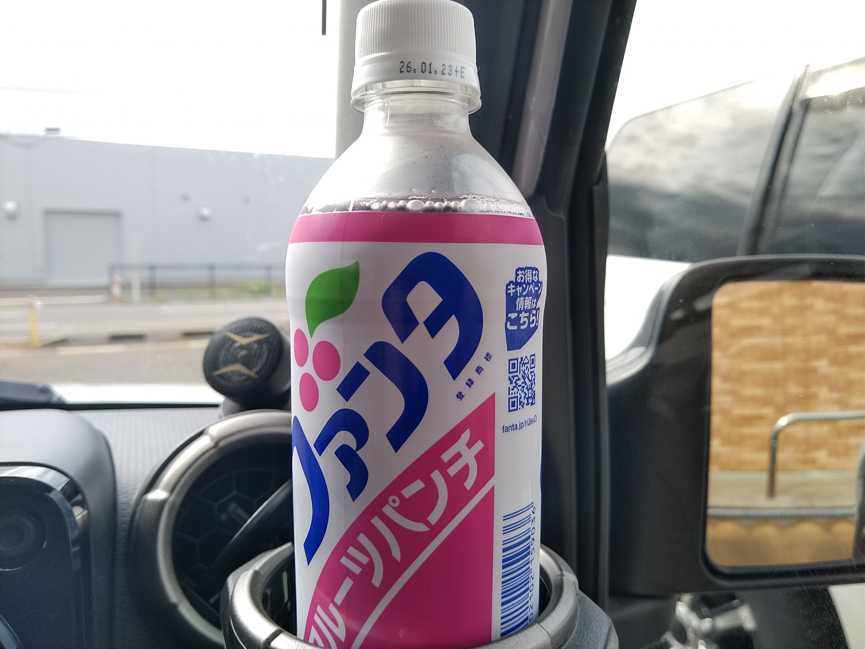 3a626ced-2e8b-4c9e-a829-