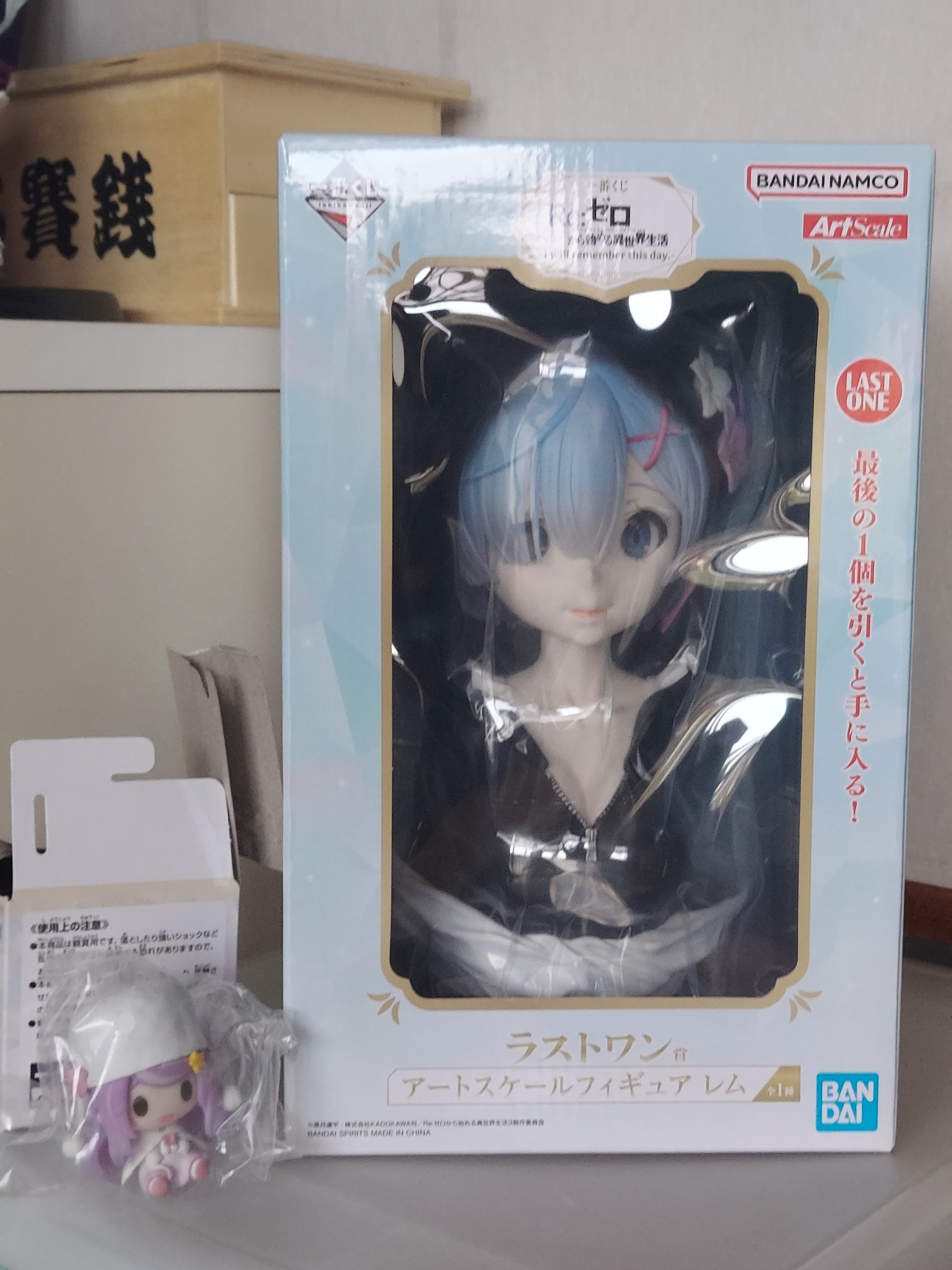 リゼロ 一番くじ ラストワン賞 ＆ Ｃ賞　レム フィギュア リゼロ レム アートスケールフィギュア ラストワンver. 一番くじ
