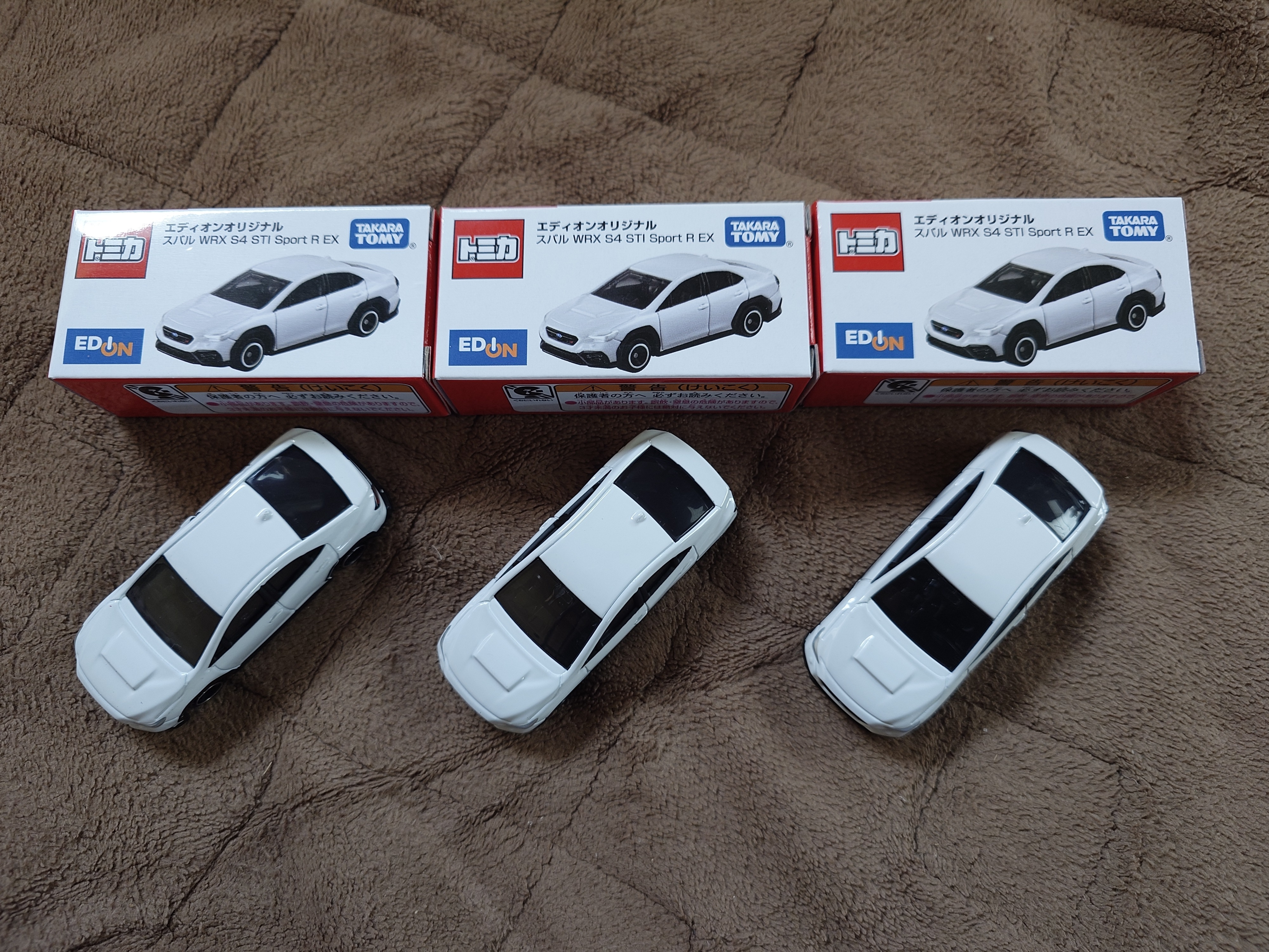 トミカ エディオンオリジナル | スバ学＜SUBARU公式ファン