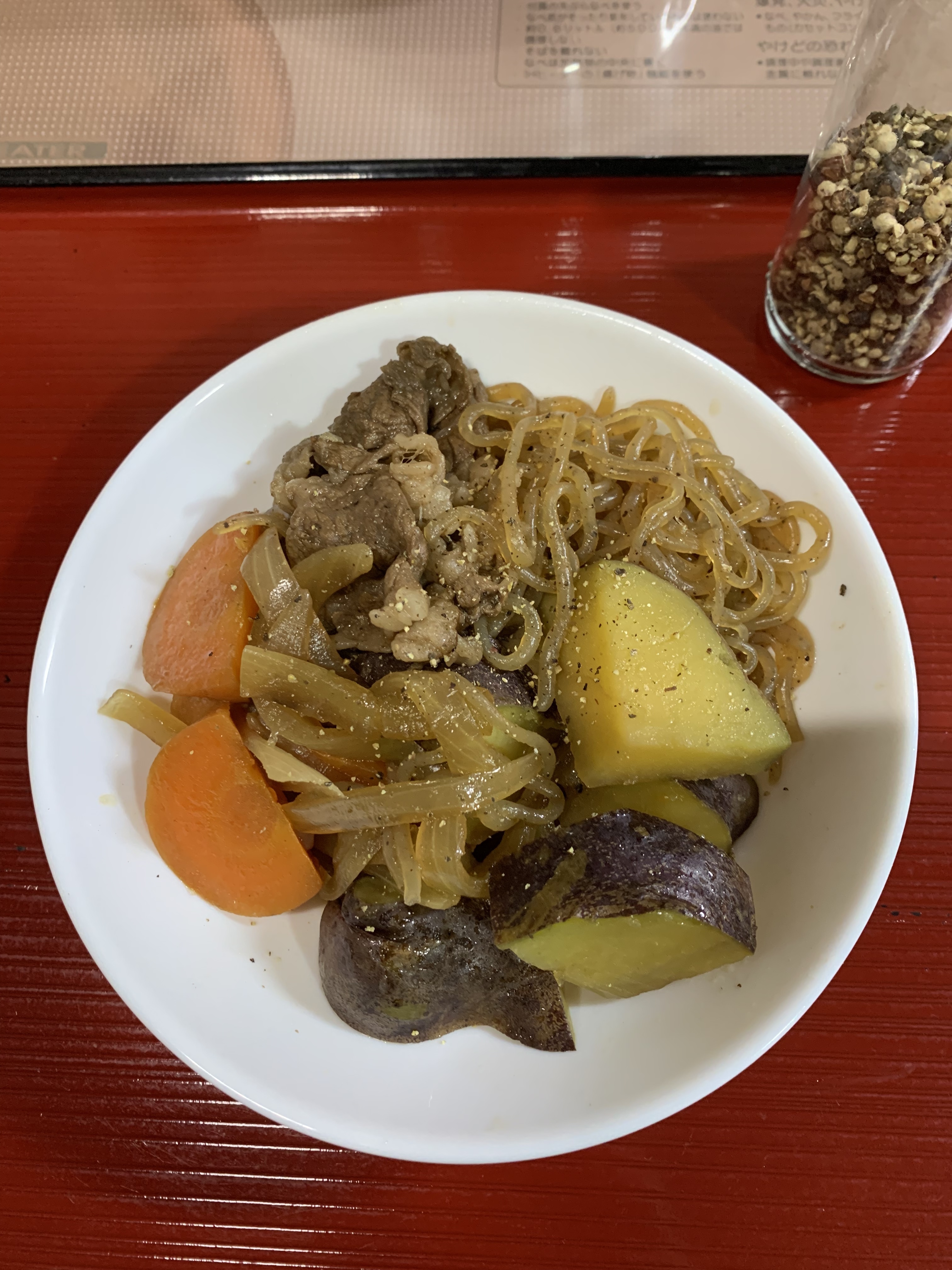 肉じゃが | CAINZ DIY Square