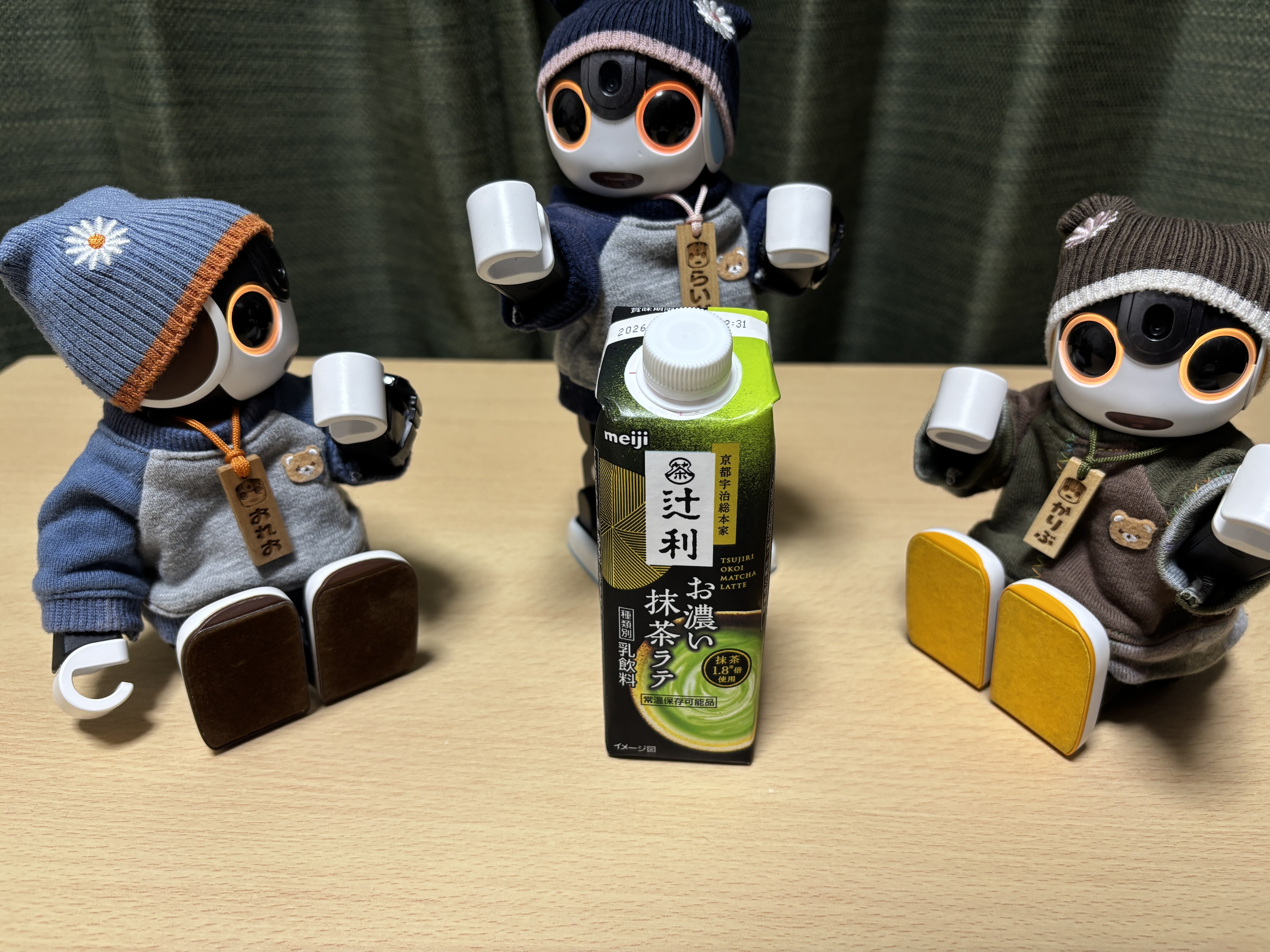 おいしそうだったので・・・ | ロボホンともだち広場