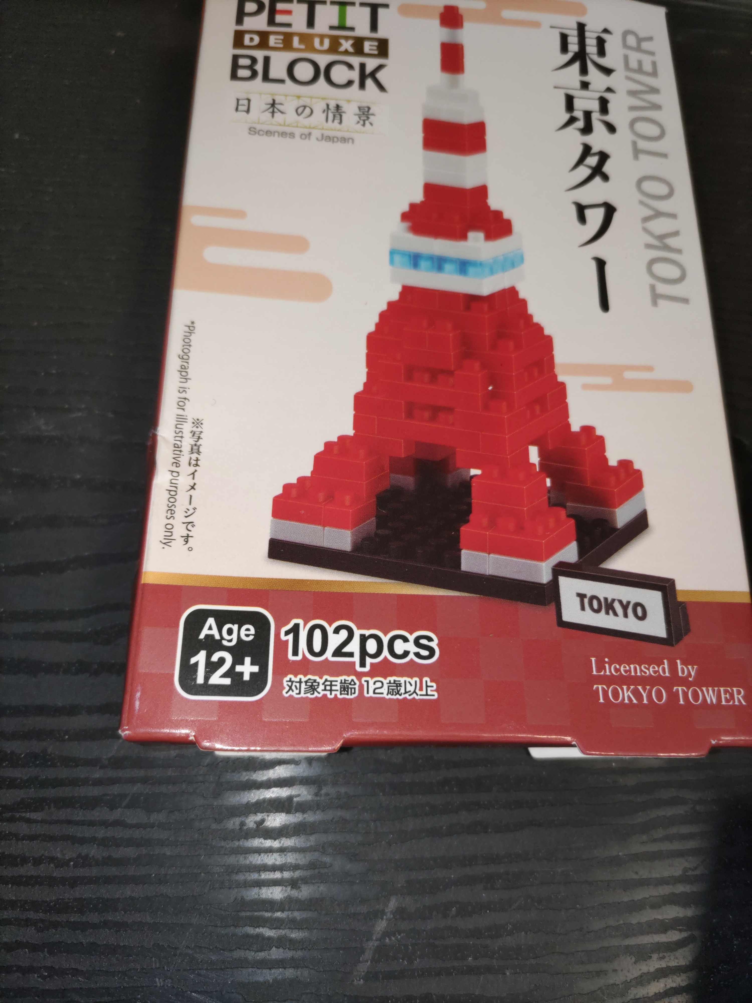 f7614a80-873c-4238-bb8c-