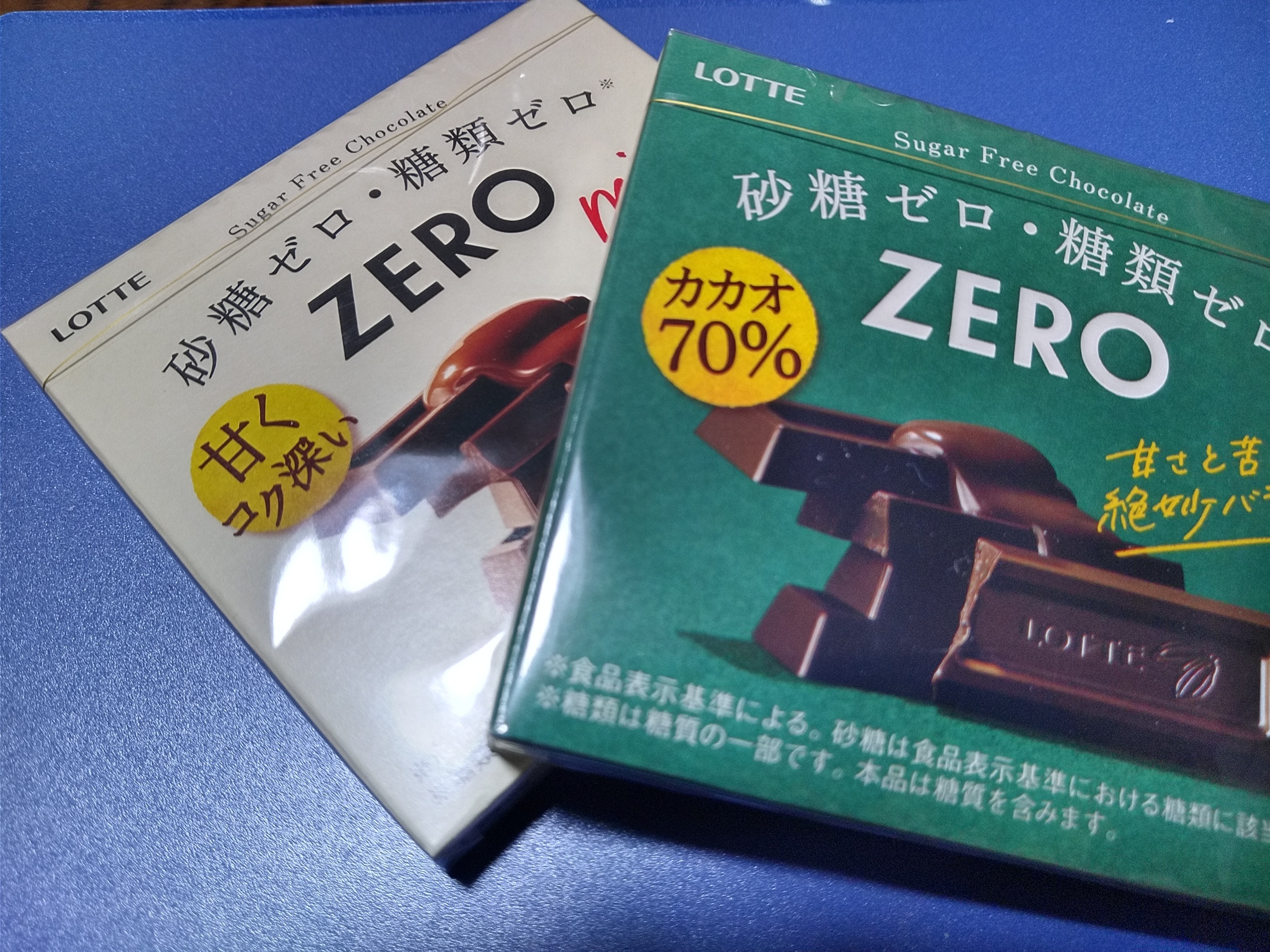 LOTTE】砂糖ゼロ・糖質ゼロ【ZERO】 | TORQUE STYLE