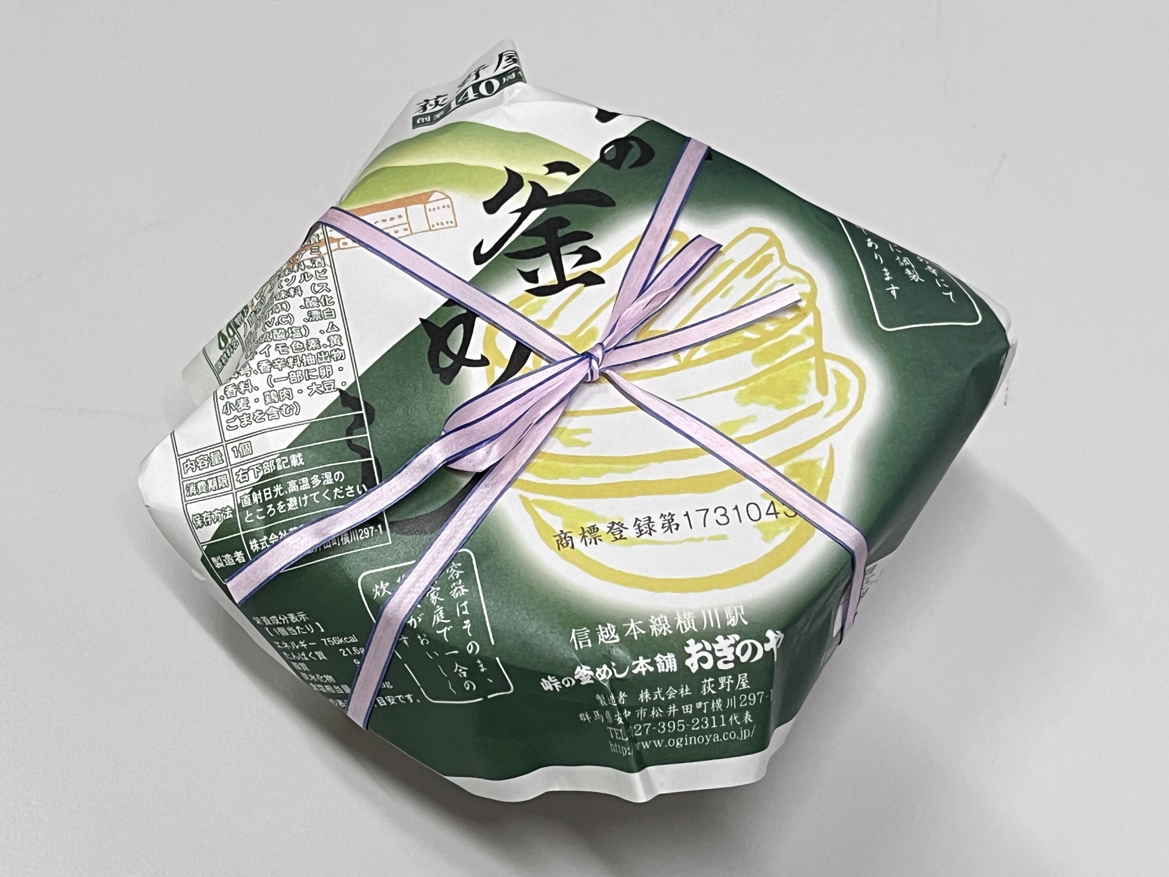 7d31562a-2b37-4289-a47d-