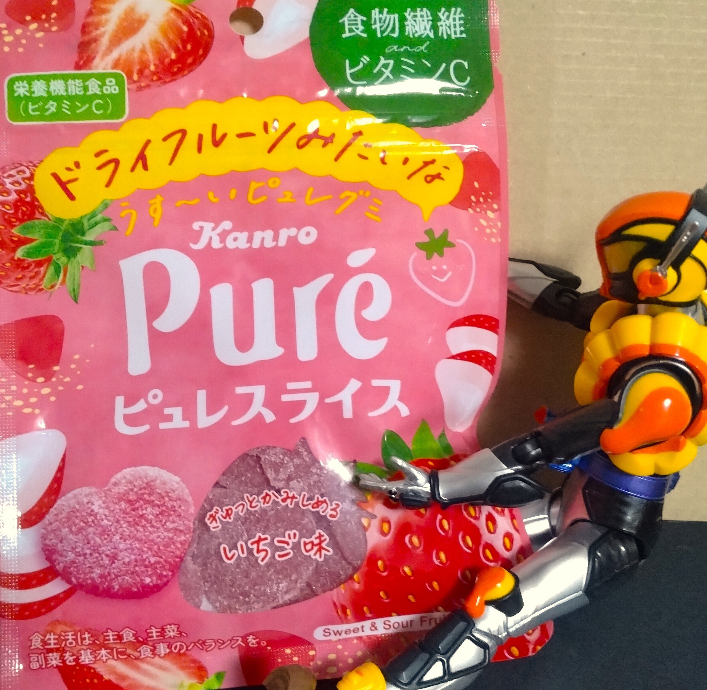 いちごでキュートにヘルスケア | Kanro POCKeT ×