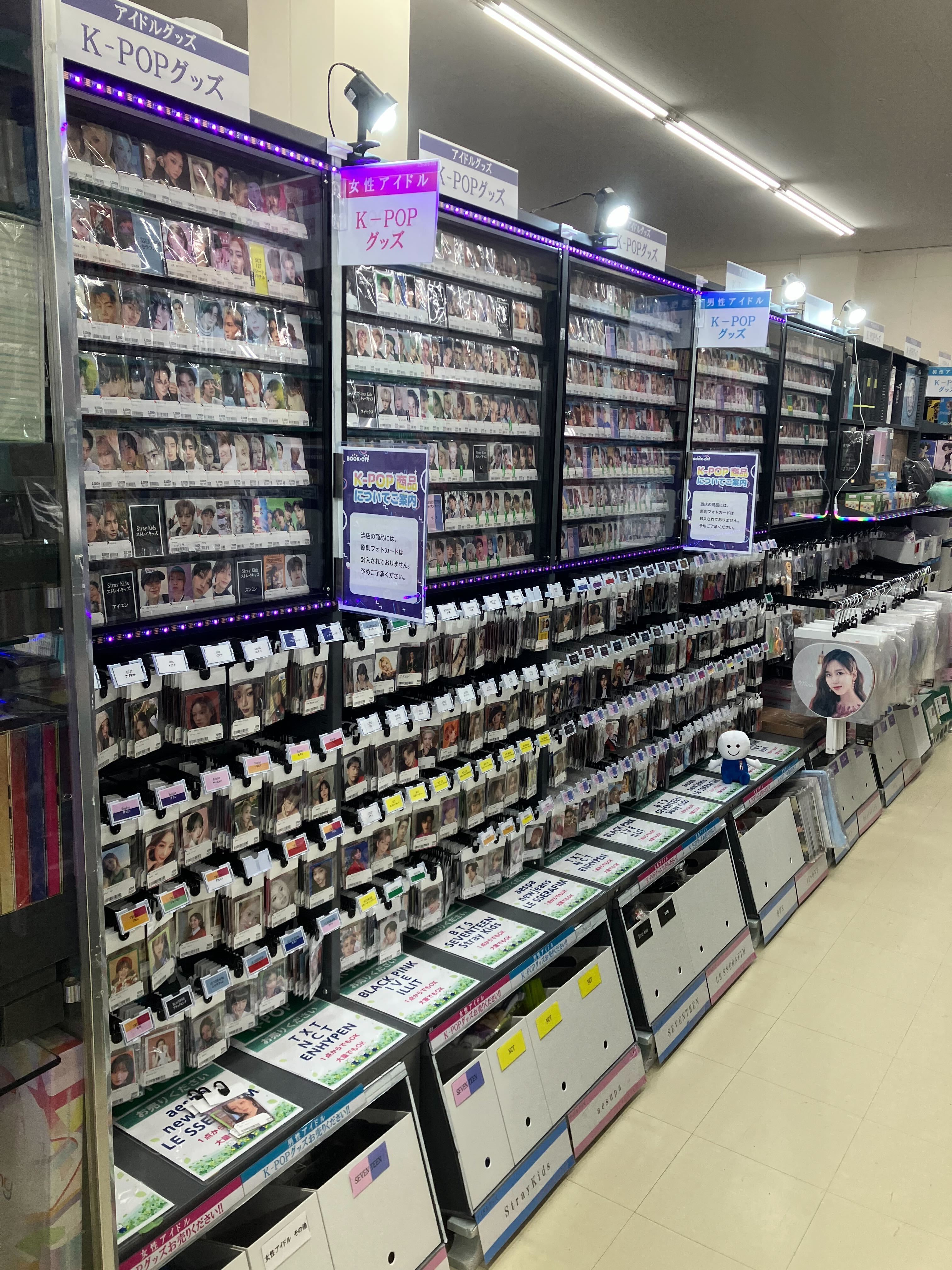 BOP仙台南バイパス店の「推し」売場案内 その24 | ブックオフスキスキ天国