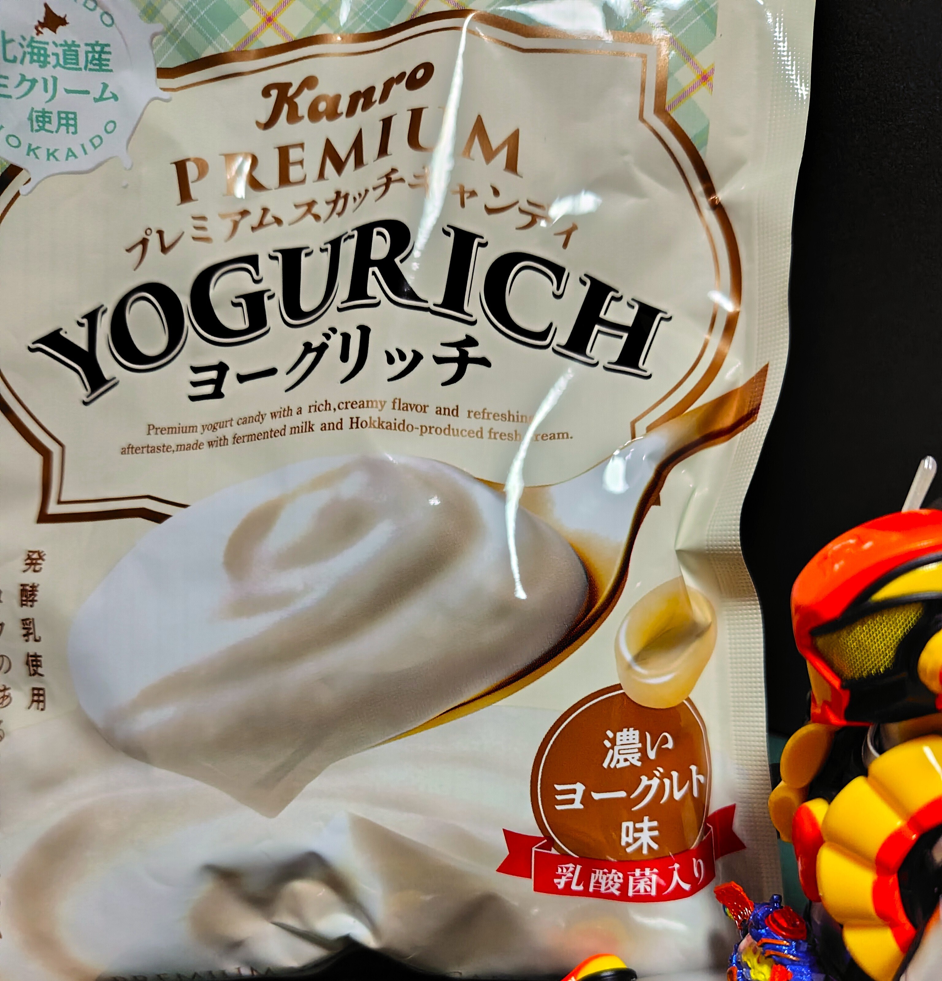 濃い」ヨーグルトの味わい | Kanro POCKeT ×