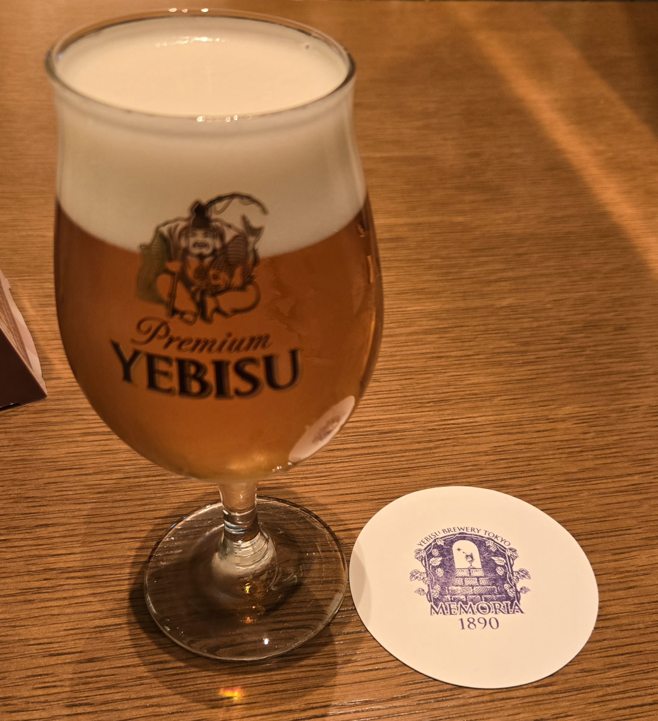 MEMORIA 1890「Beer is i | YEBISU BEER TOWN - ヱビス公式ファン