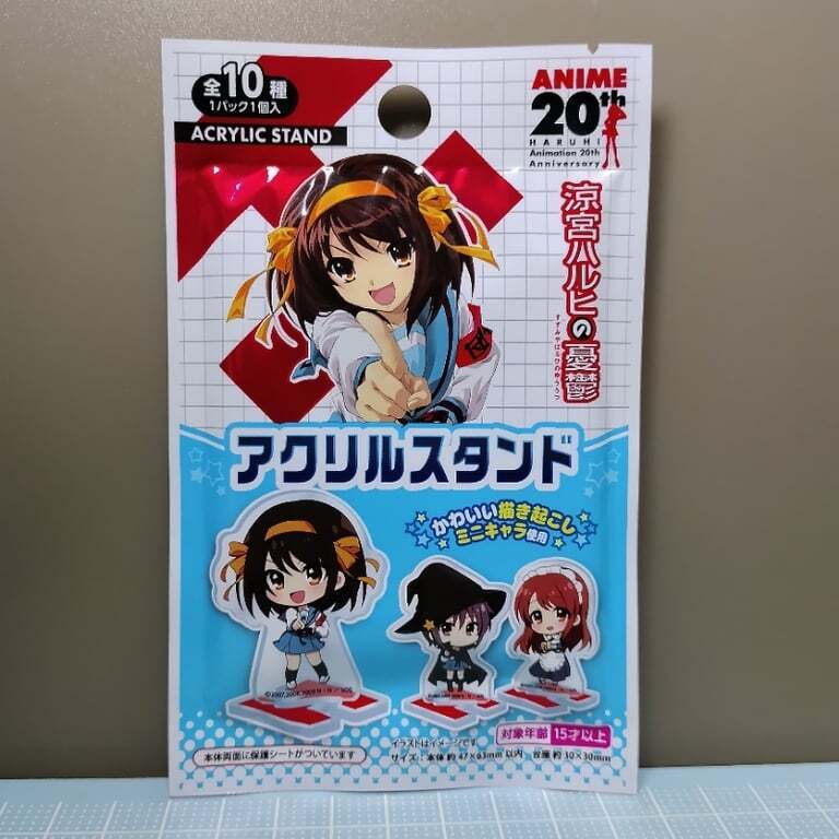 8aded2a8-bd1b-43eb-97e2-