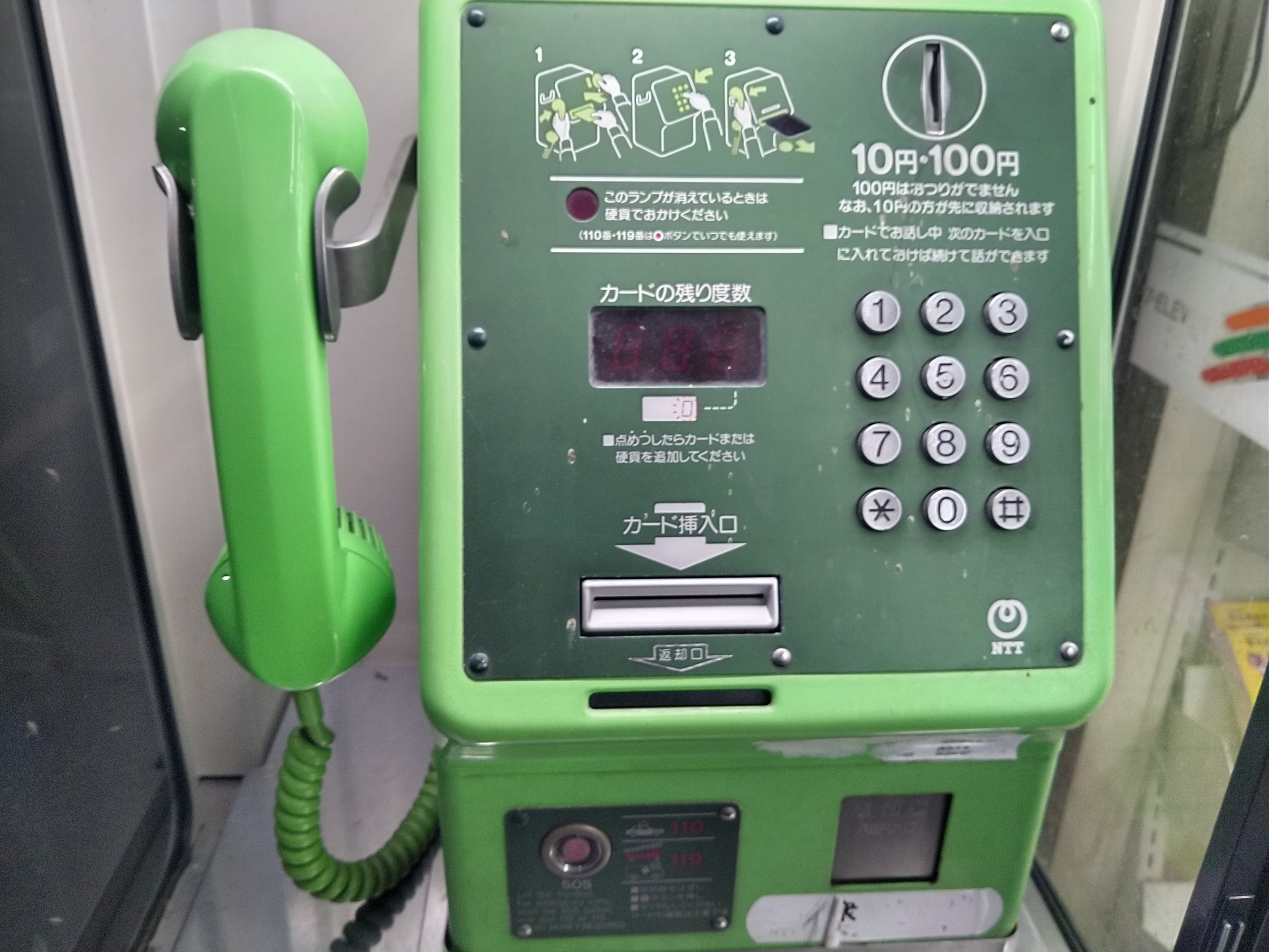 e2ae065a-1f35-4d06-93de-