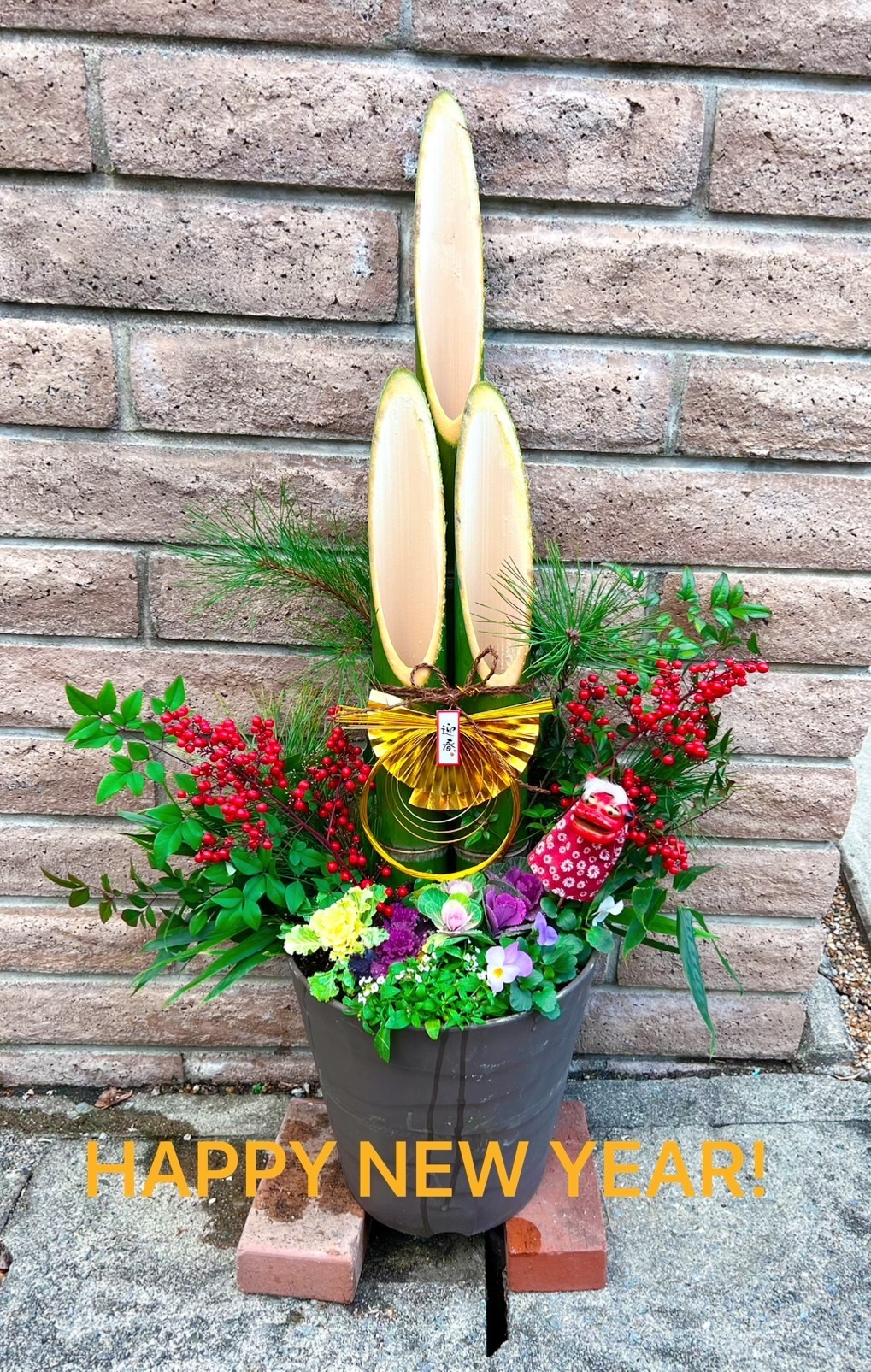 門松🎍寄せ植え♡ | CAINZ DIY Square