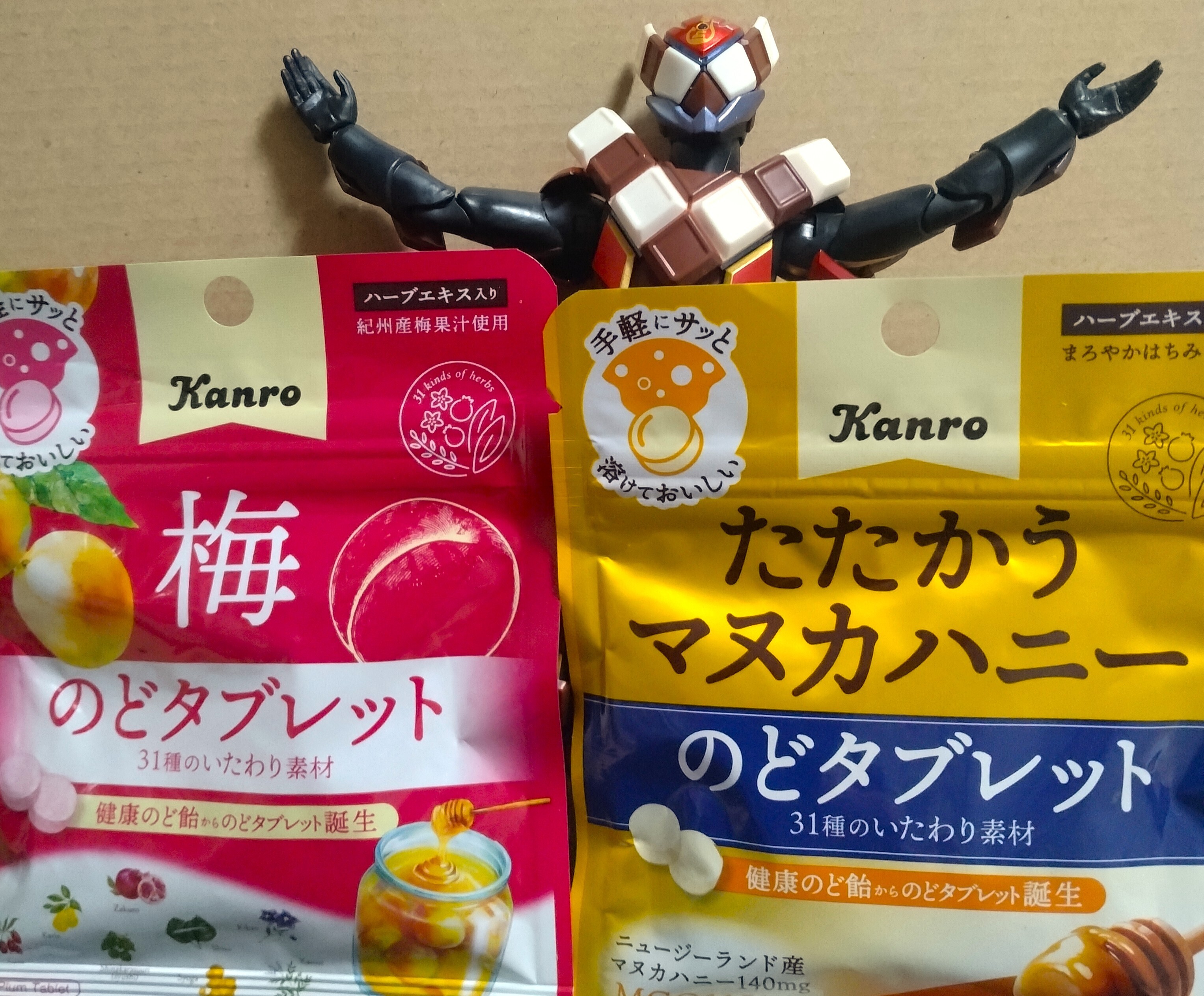 f7e8c592-a96b-436d-8b7f-