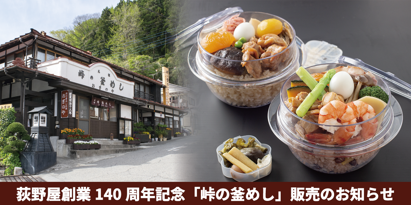 1b8885a5-91e8-4e1d-b415-