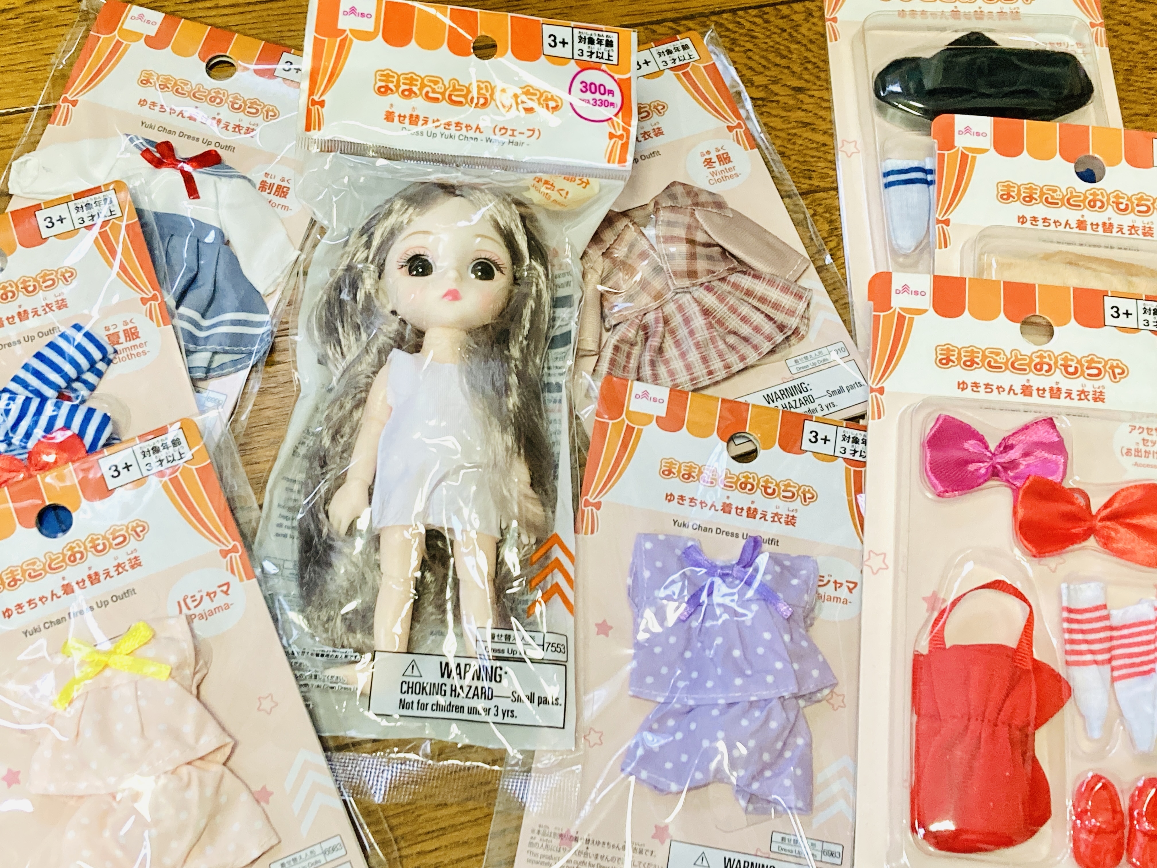 ゆきちゃん』入手しました🙋 | DAISOの輪