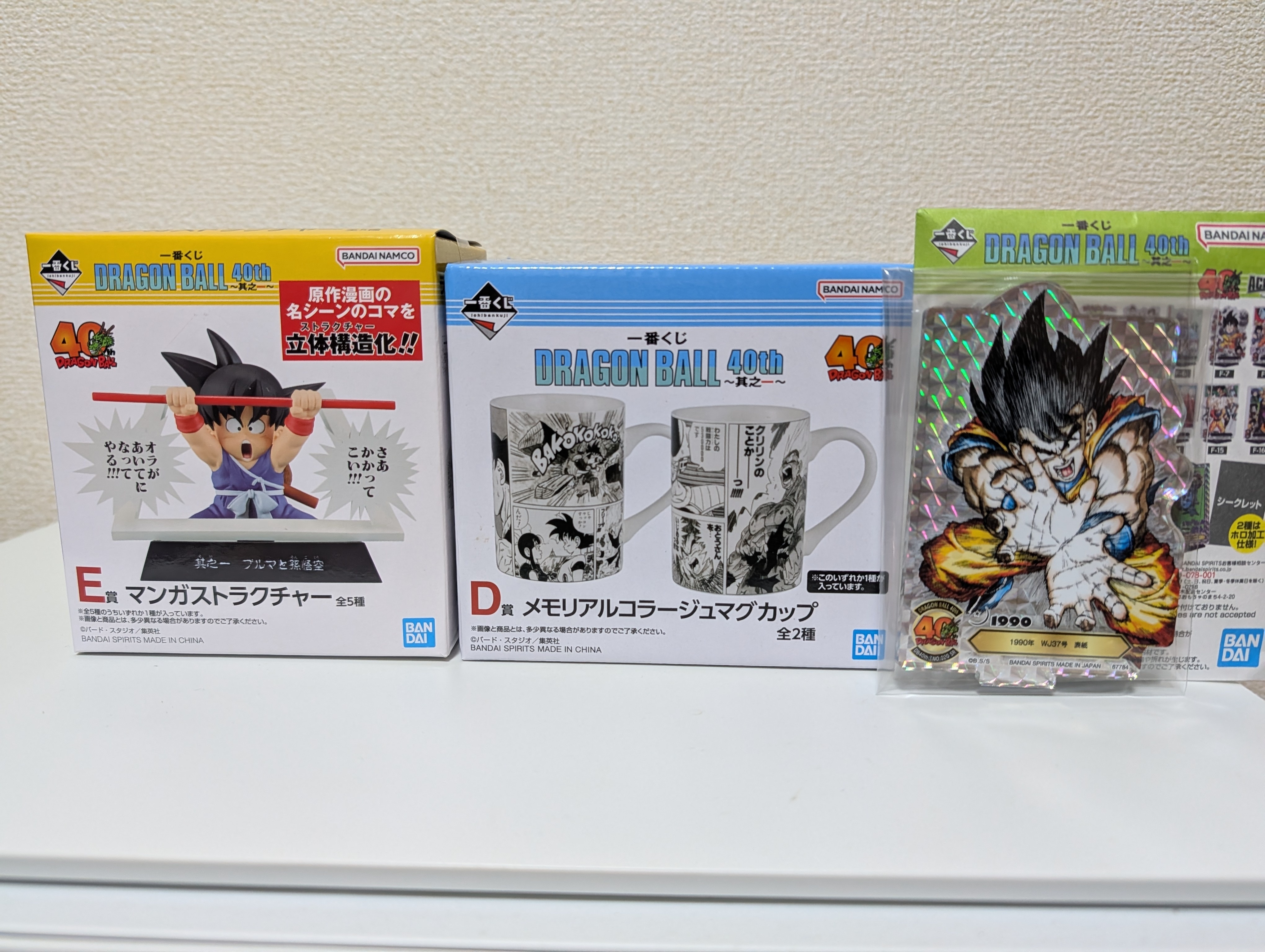 ec6d6170-9b91-4ef4-8734-