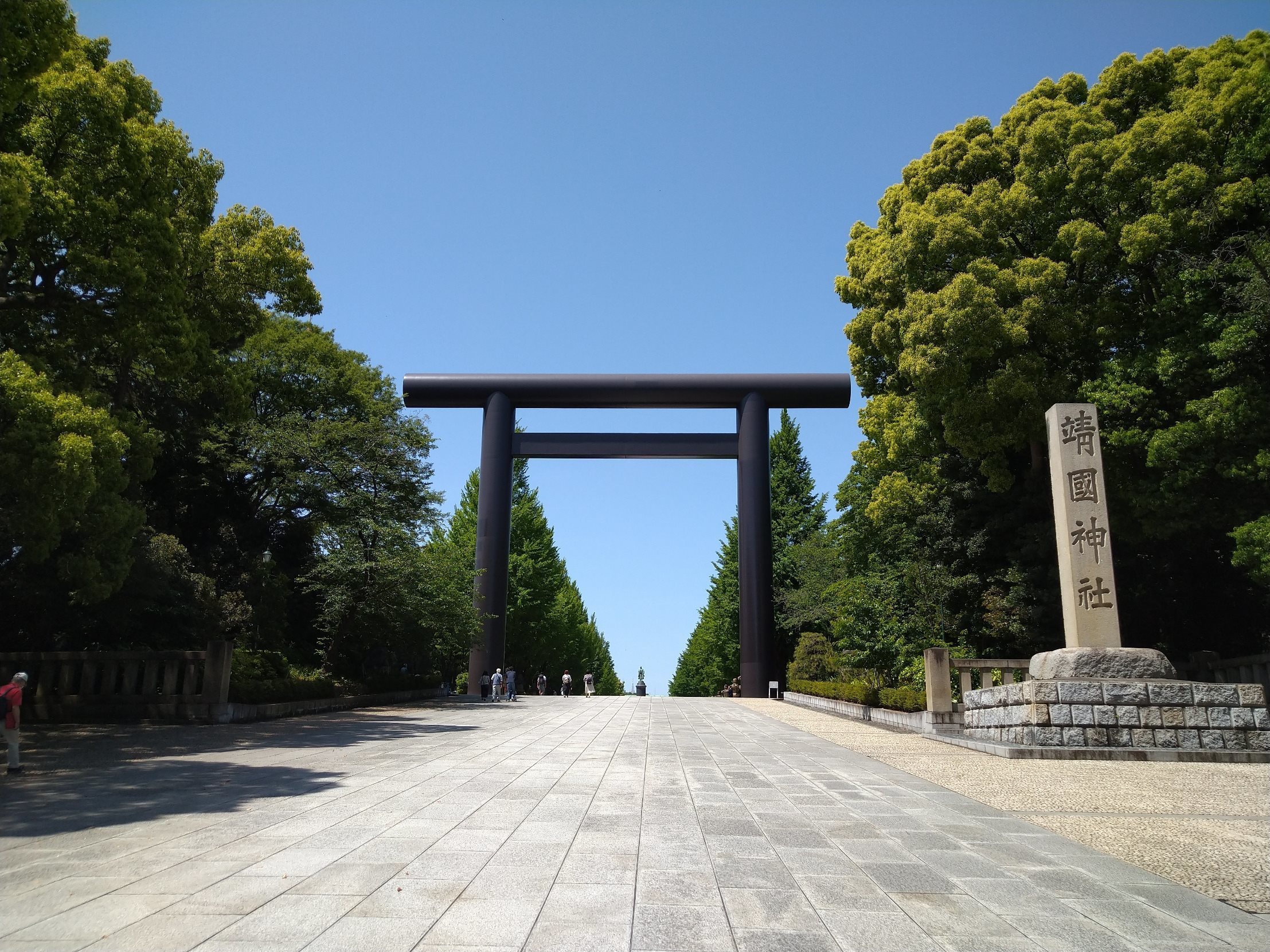 靖国神社 | YEBISU BEER TOWN - ヱビス公式ファンコミュニティ